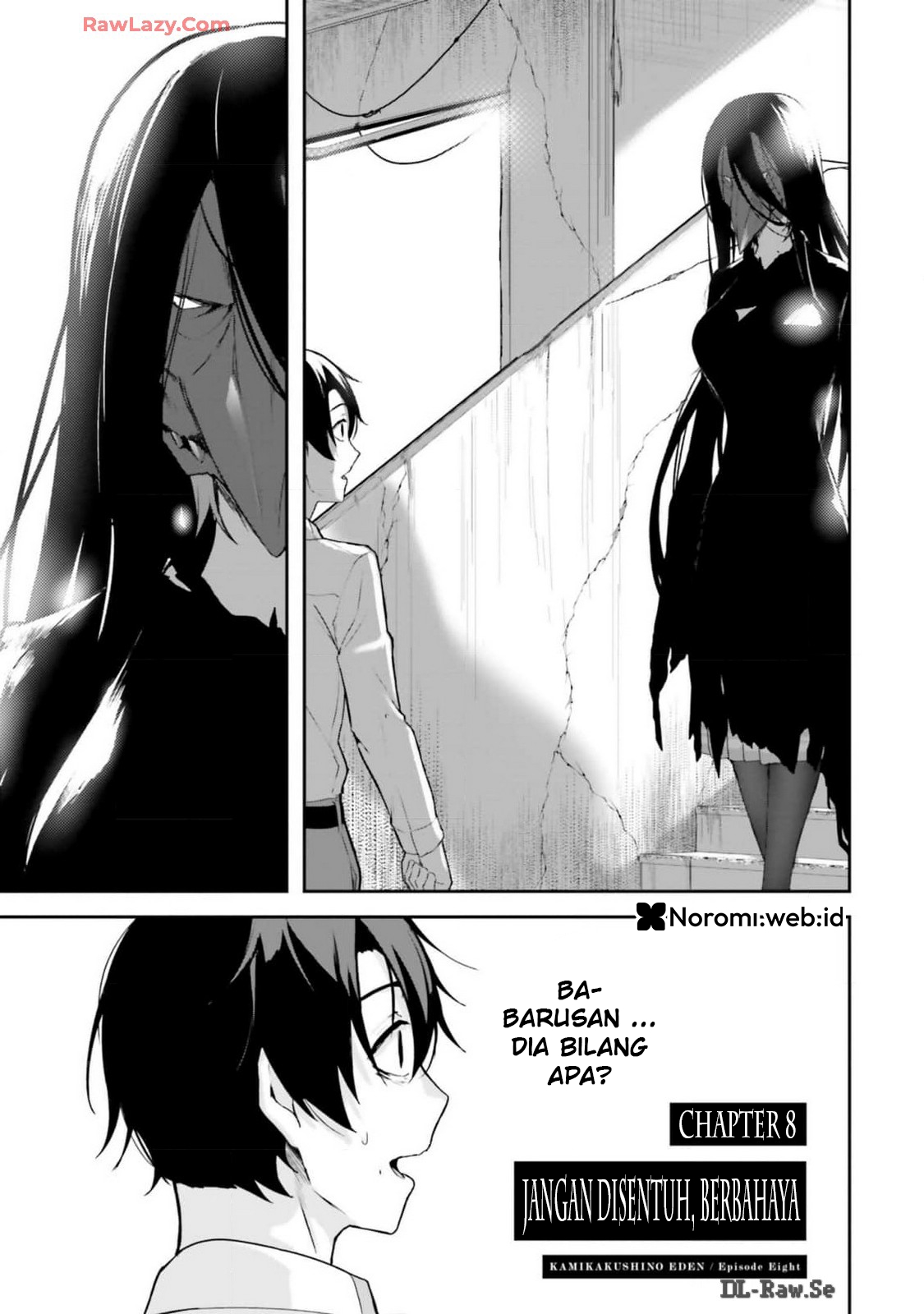 Kyuuketsuki-chan x Kouhai-chan Chapter 6 - halaman 3