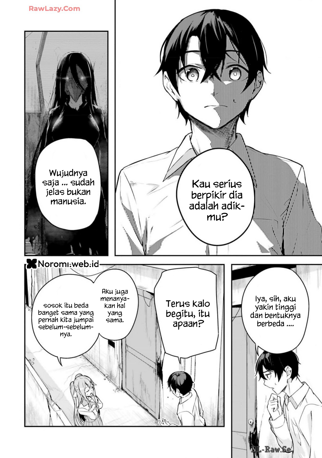 Kyuuketsuki-chan x Kouhai-chan Chapter 6 - halaman 6