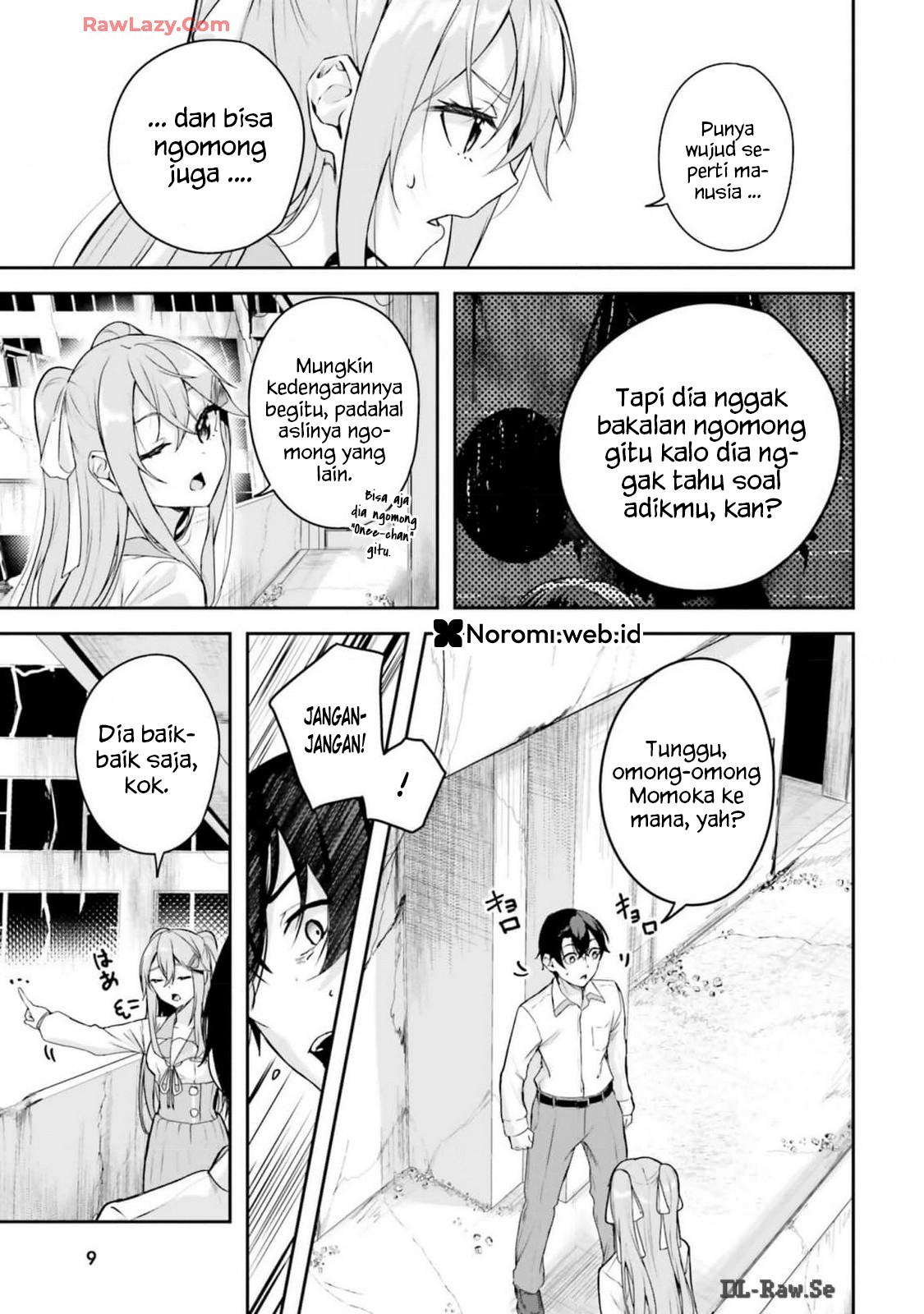Kyuuketsuki-chan x Kouhai-chan Chapter 6 - halaman 7