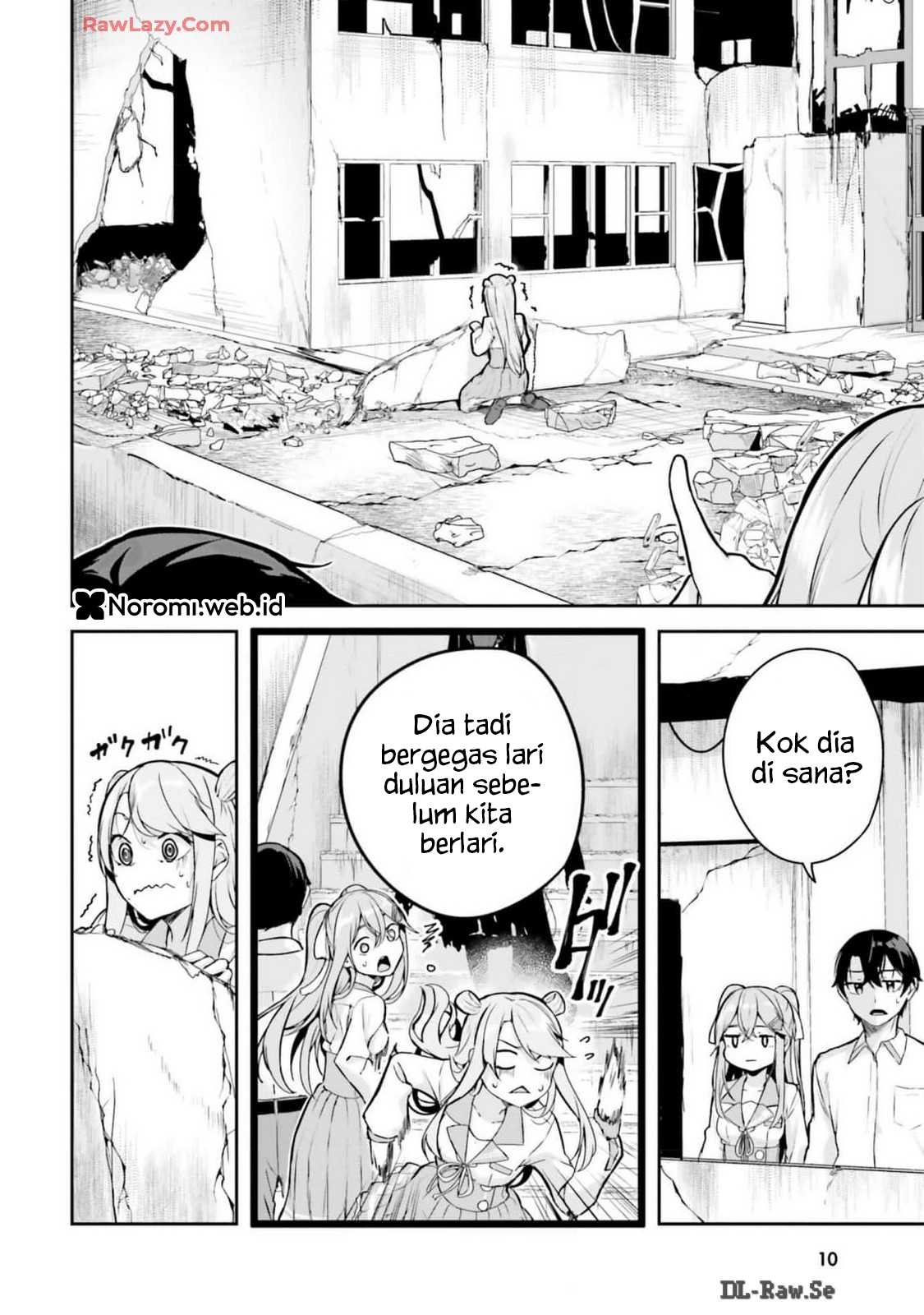 Kyuuketsuki-chan x Kouhai-chan Chapter 6 - halaman 8