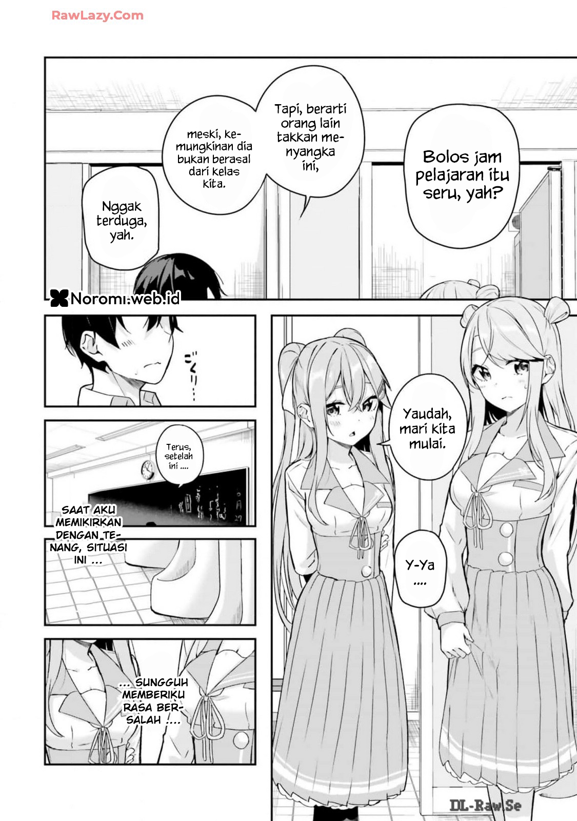 Kyuuketsuki-chan x Kouhai-chan Chapter 7 - halaman 10