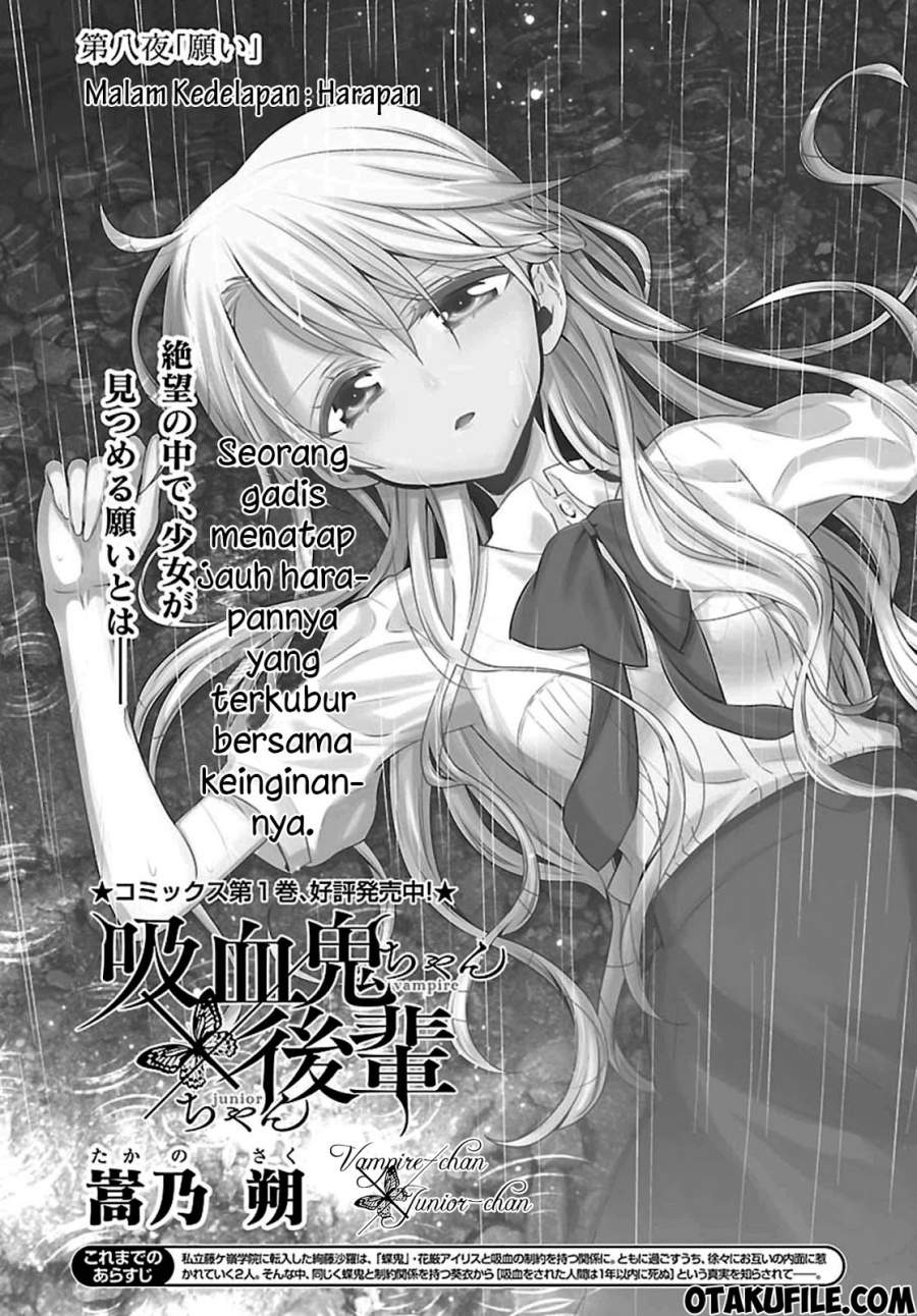 Kyuuketsuki-chan x Kouhai-chan Chapter 8 - halaman 1