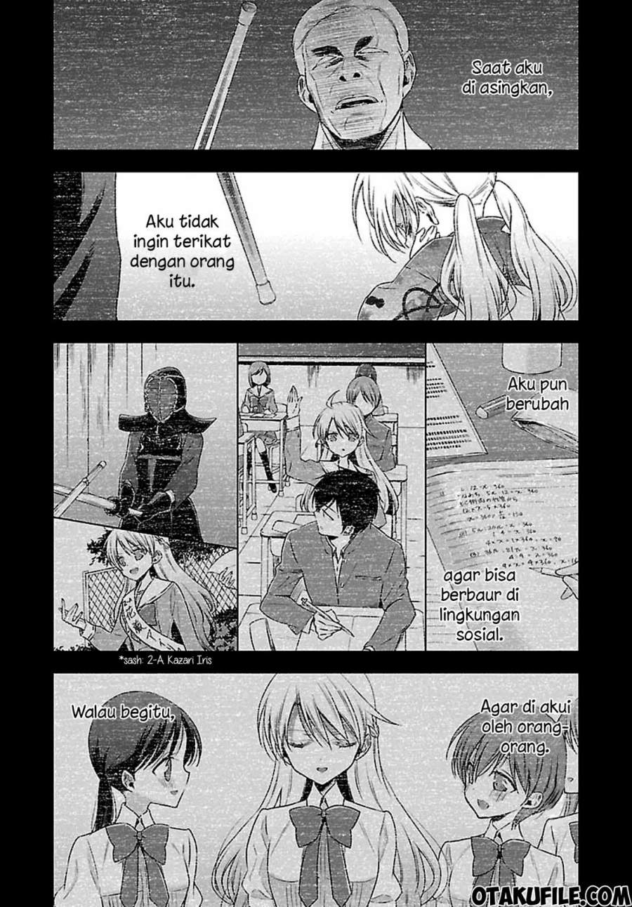 Kyuuketsuki-chan x Kouhai-chan Chapter 8 - halaman 11