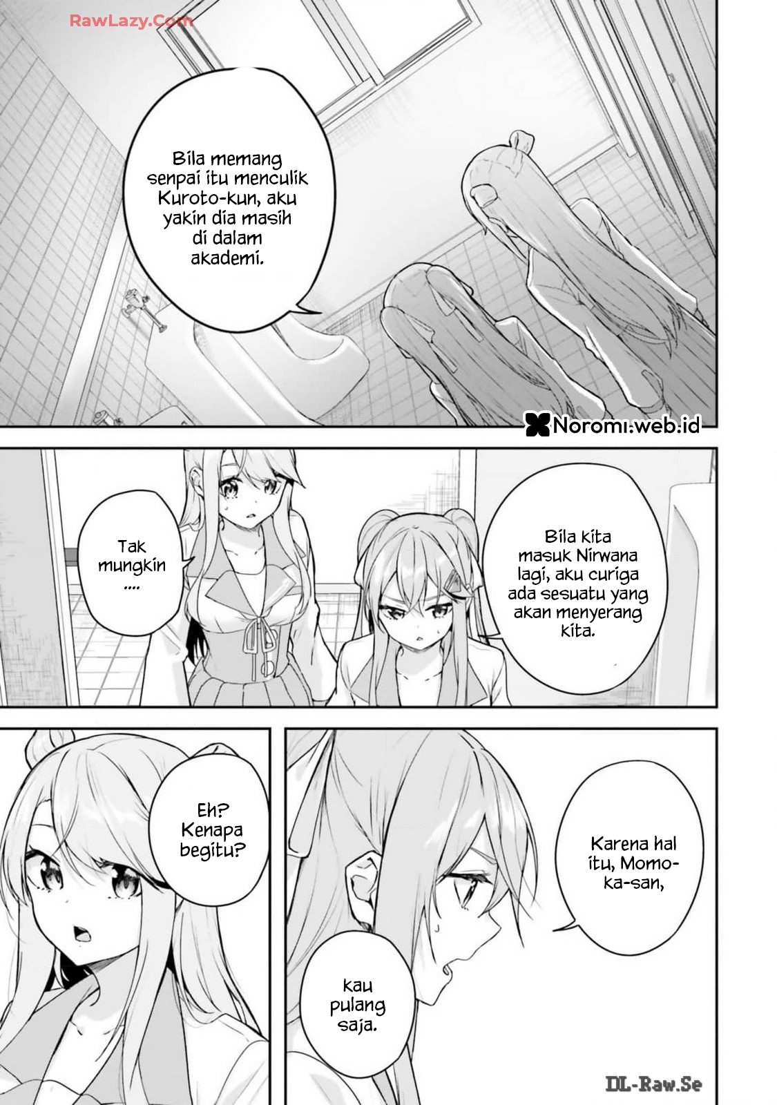 Kyuuketsuki-chan x Kouhai-chan Chapter 8 - halaman 7