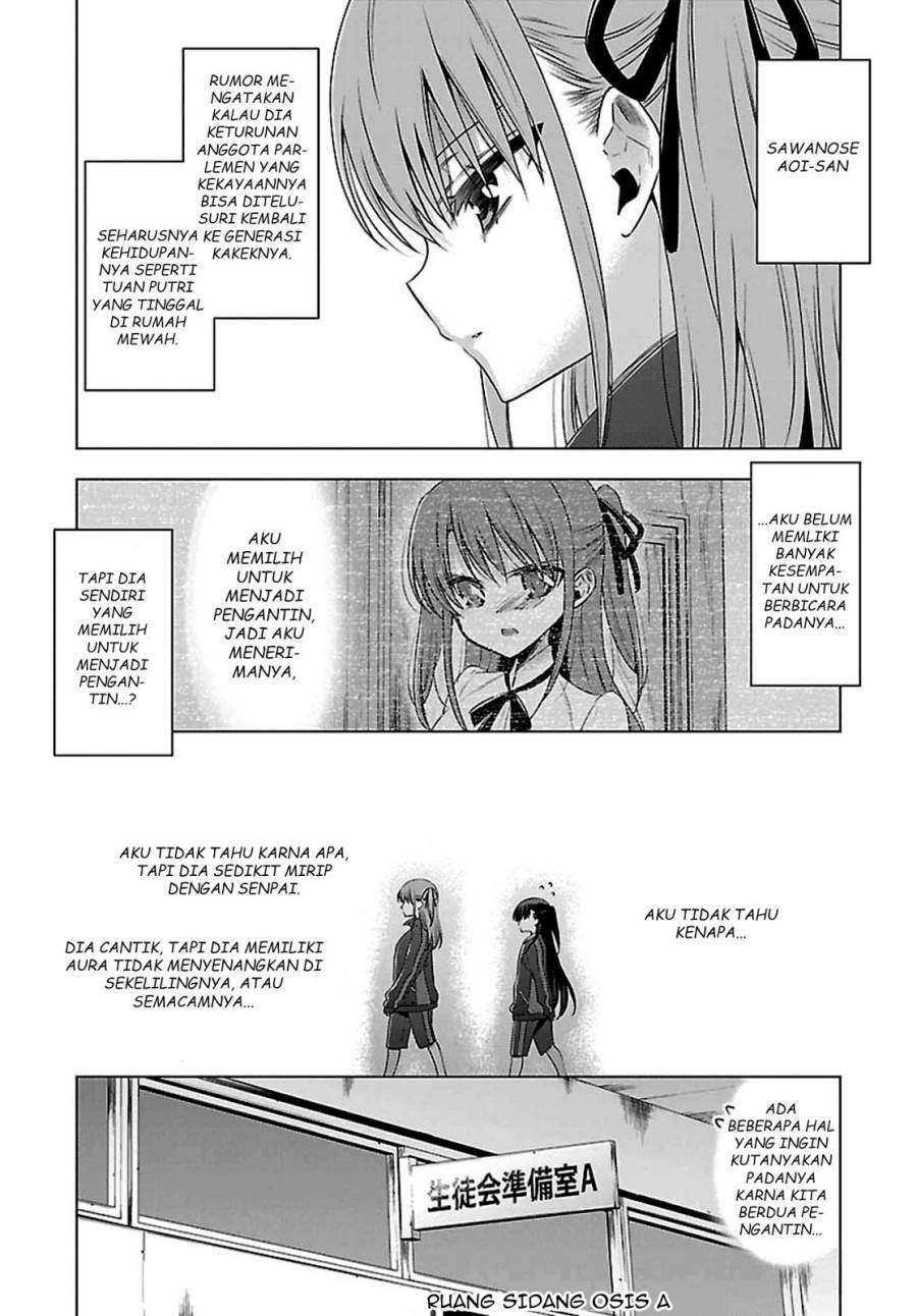 Kyuuketsuki-chan x Kouhai-chan Chapter 9 - halaman 6