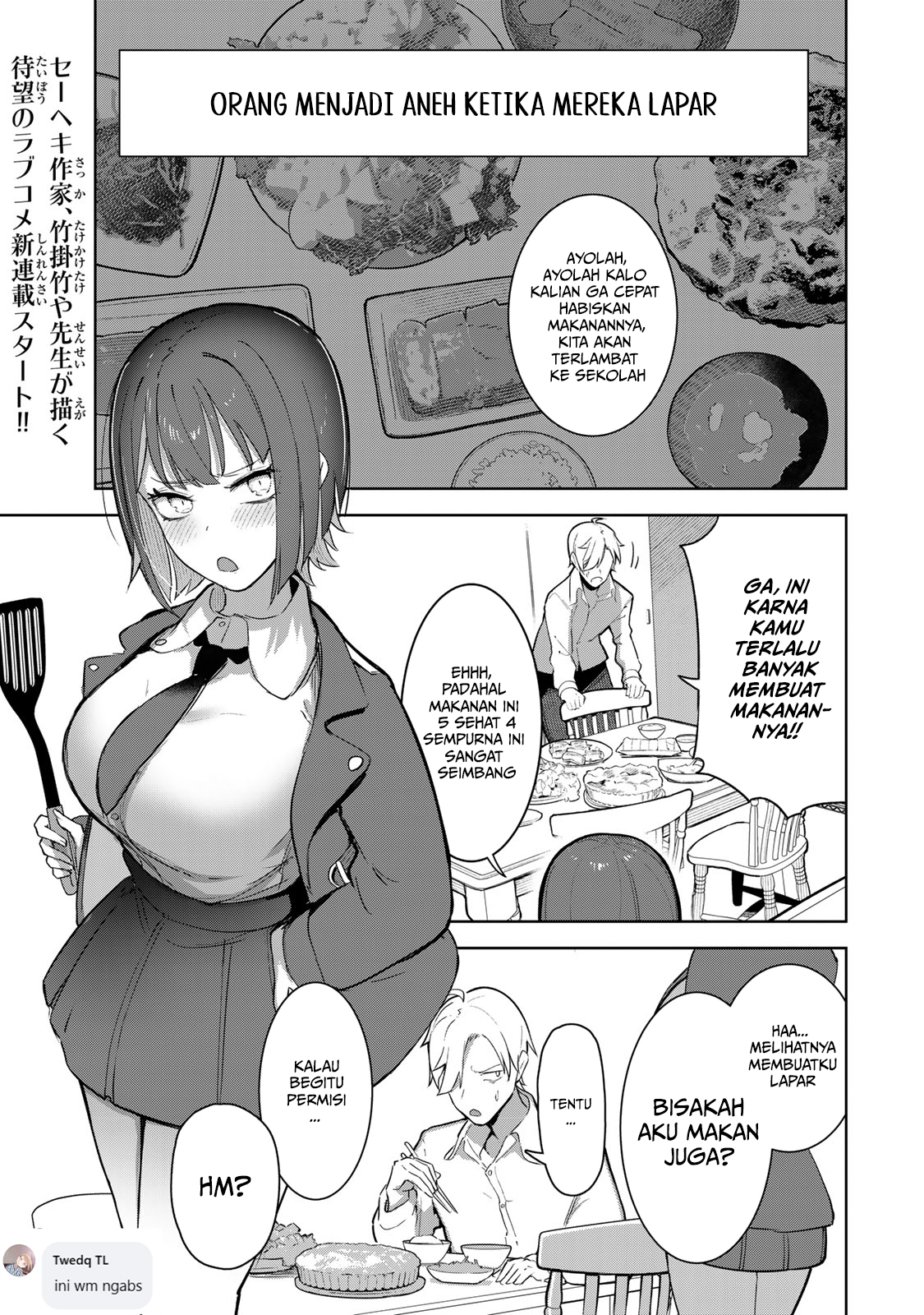 Kyuuketsuki-san wa Chitoraretai Chapter 1 - halaman 1