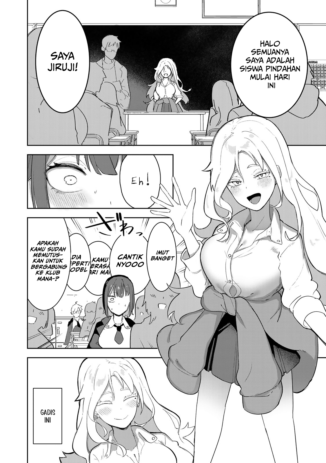 Kyuuketsuki-san wa Chitoraretai Chapter 1 - halaman 10