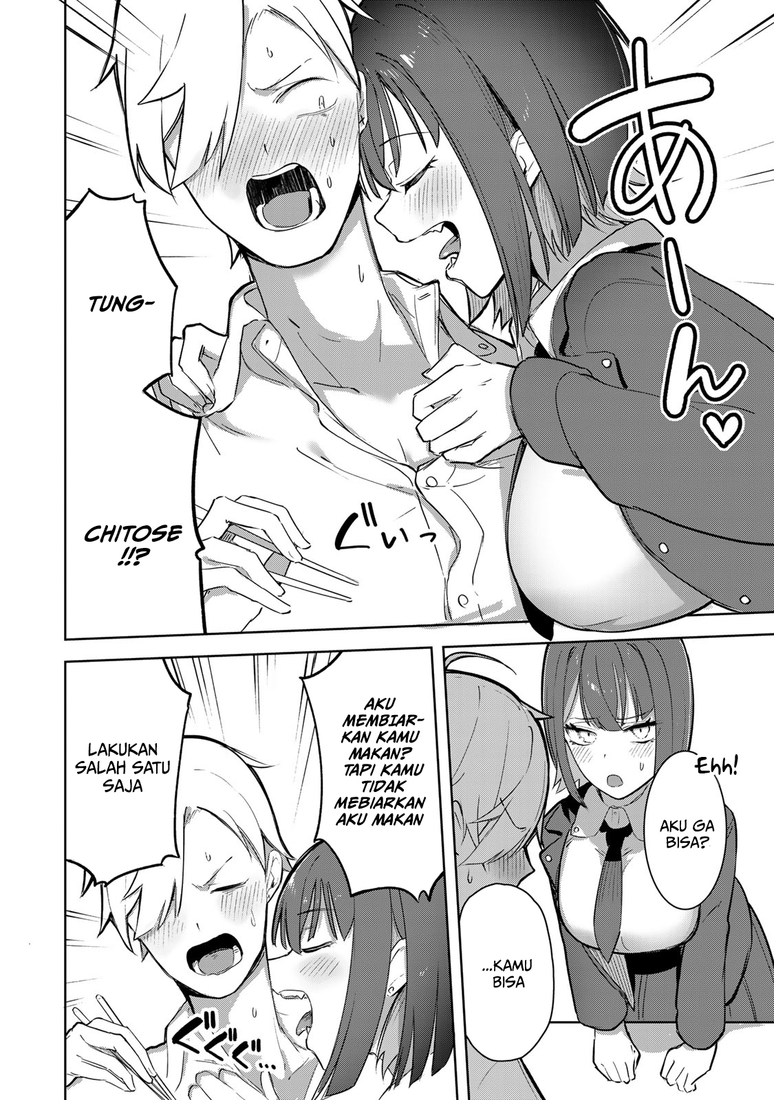 Kyuuketsuki-san wa Chitoraretai Chapter 1 - halaman 2