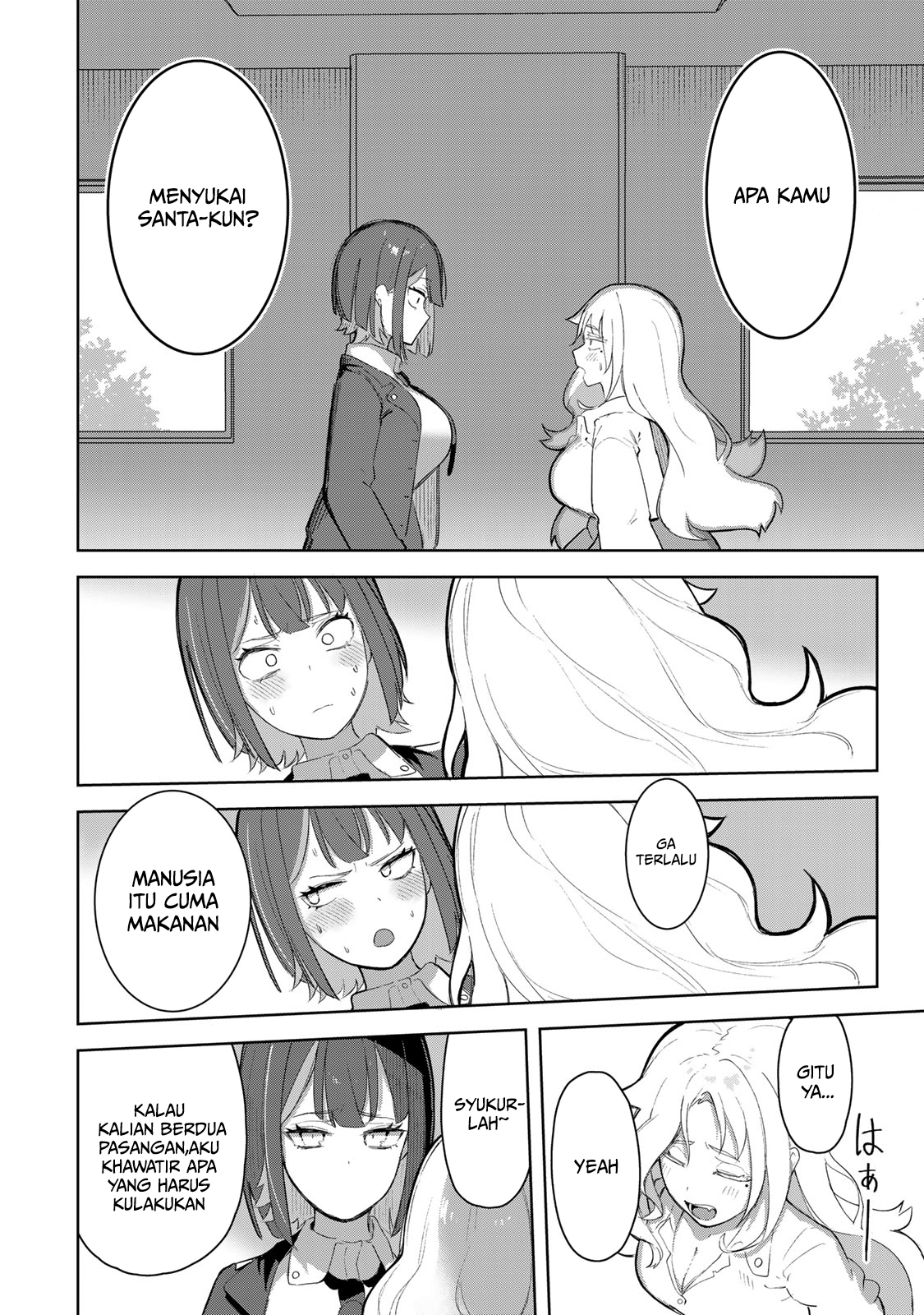 Kyuuketsuki-san wa Chitoraretai Chapter 1 - halaman 21