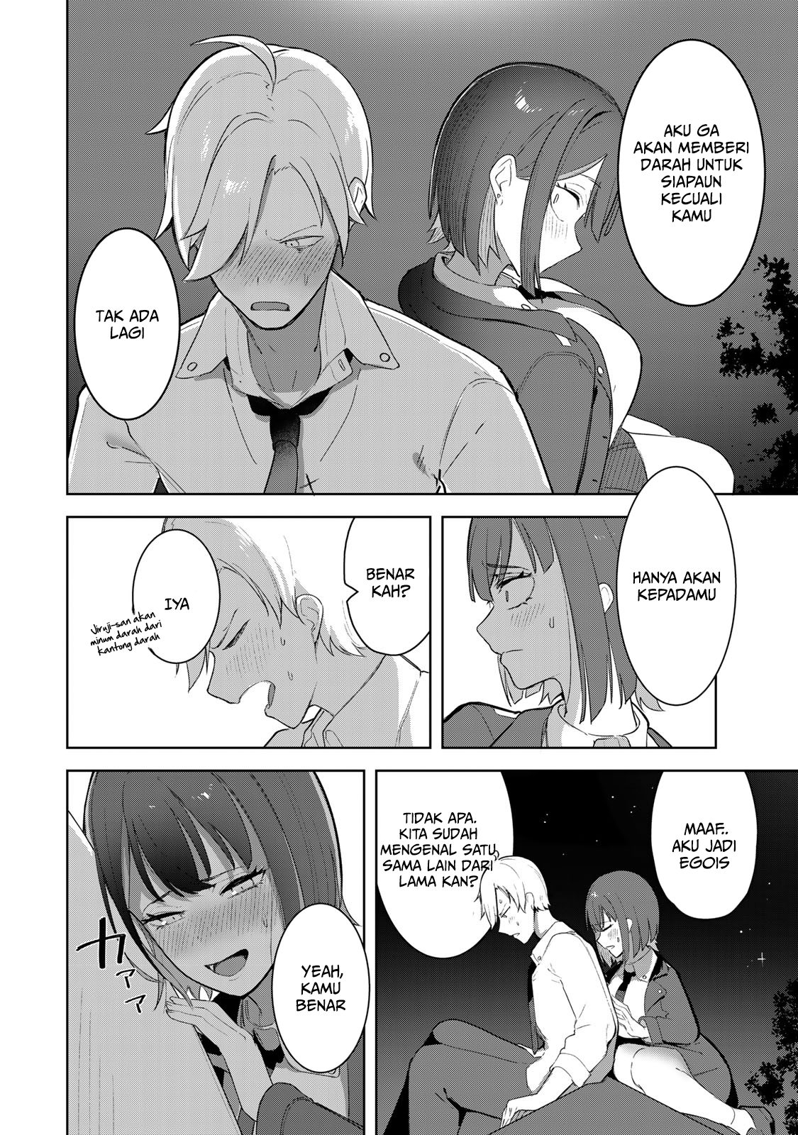 Kyuuketsuki-san wa Chitoraretai Chapter 1 - halaman 27