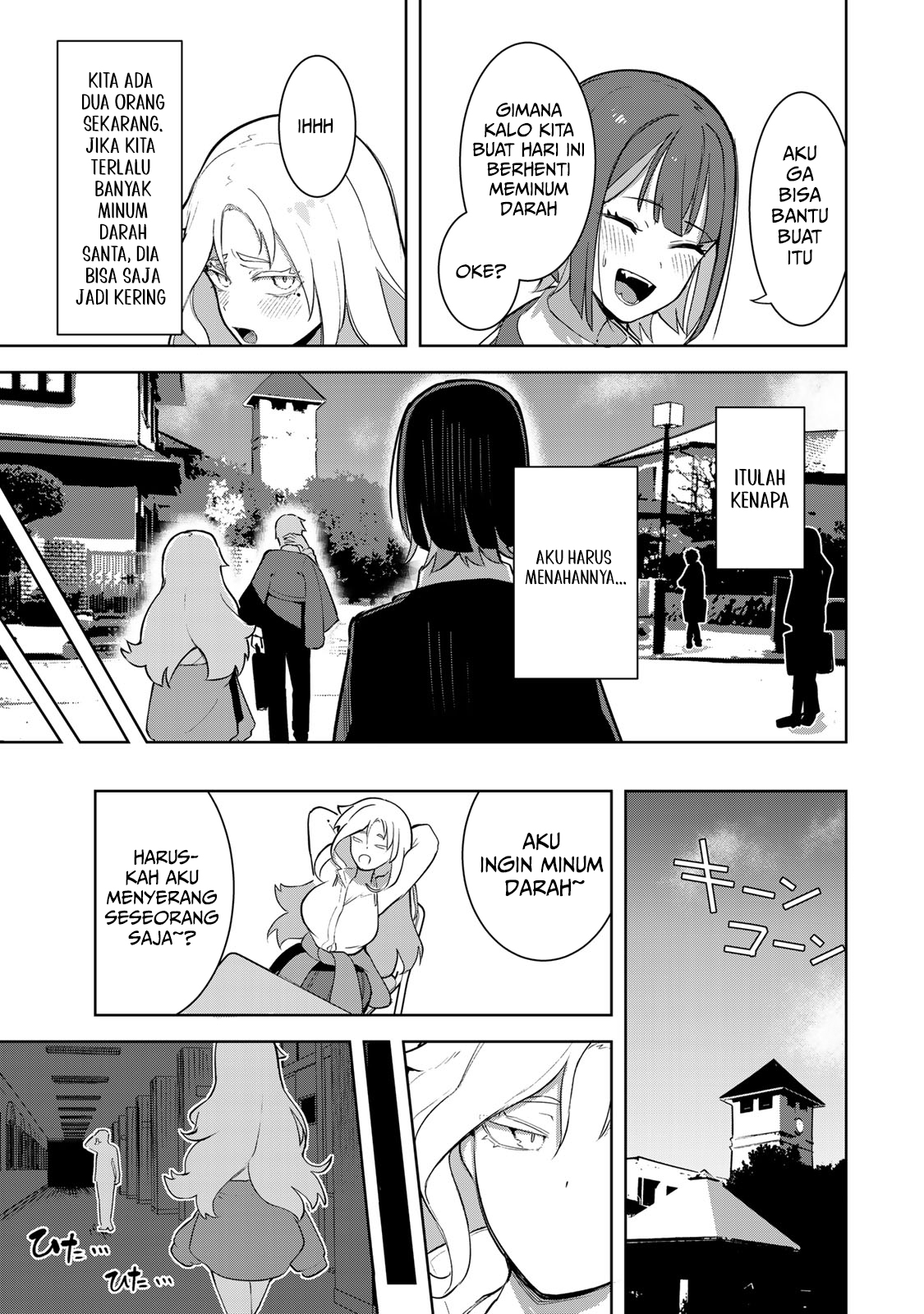 Kyuuketsuki-san wa Chitoraretai Chapter 2 - halaman 11