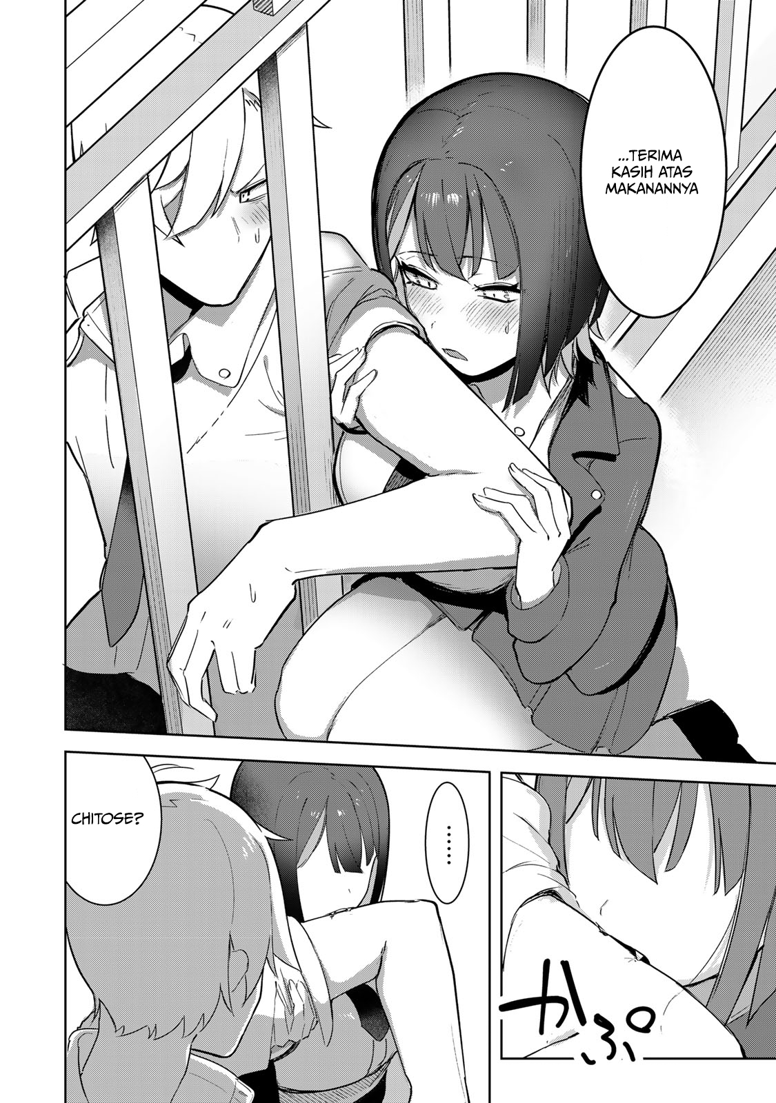 Kyuuketsuki-san wa Chitoraretai Chapter 2 - halaman 20