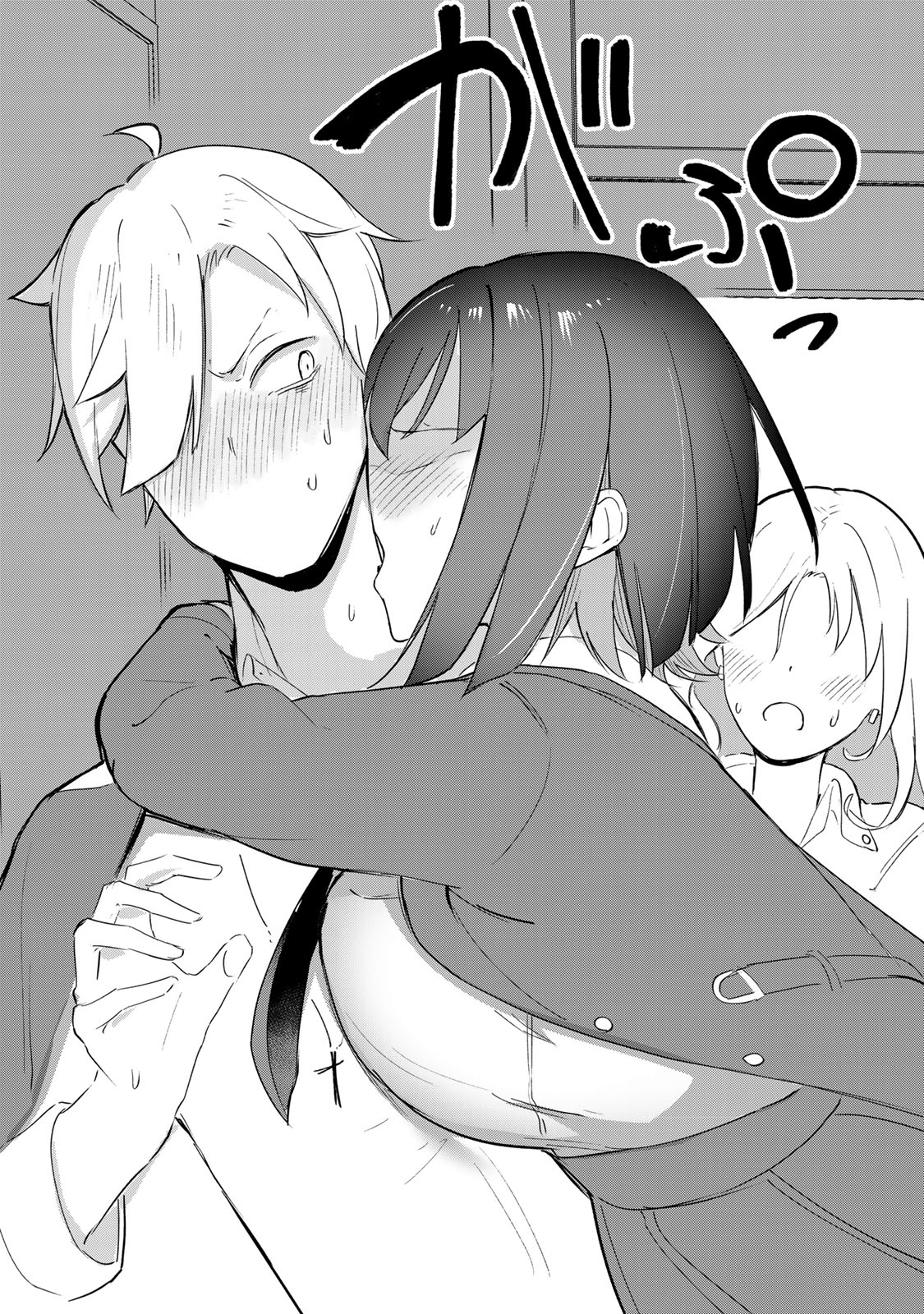 Kyuuketsuki-san wa Chitoraretai Chapter 2 - halaman 30