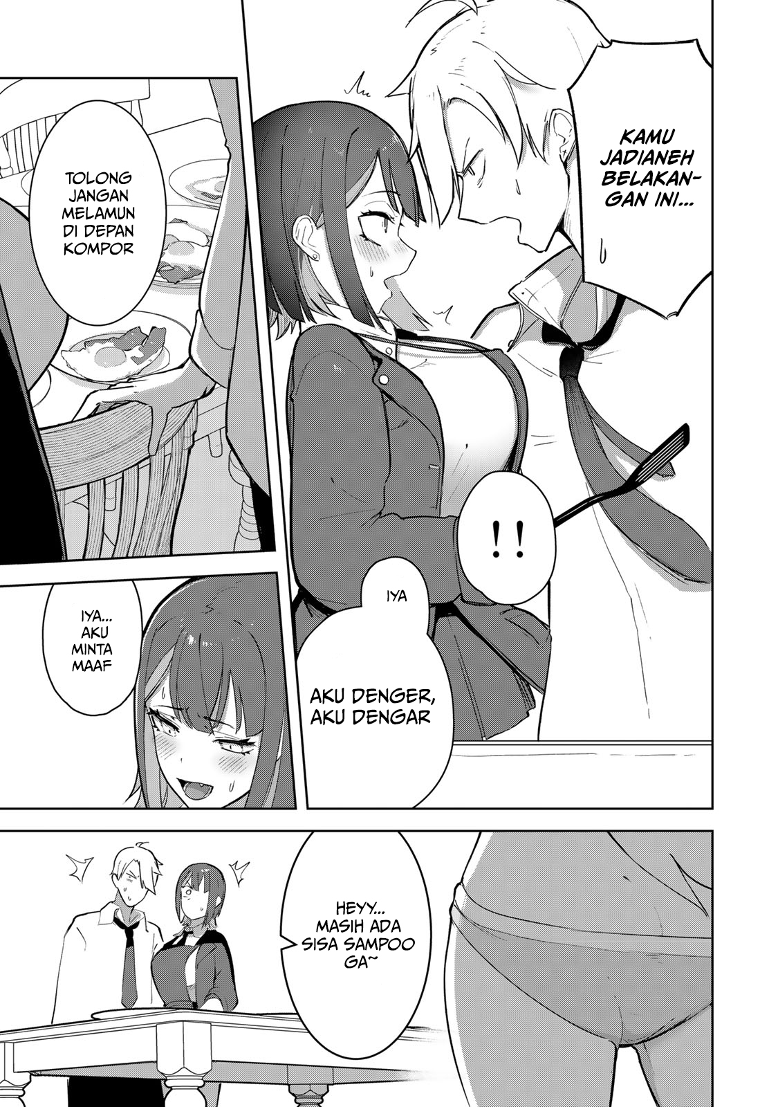 Kyuuketsuki-san wa Chitoraretai Chapter 2 - halaman 5