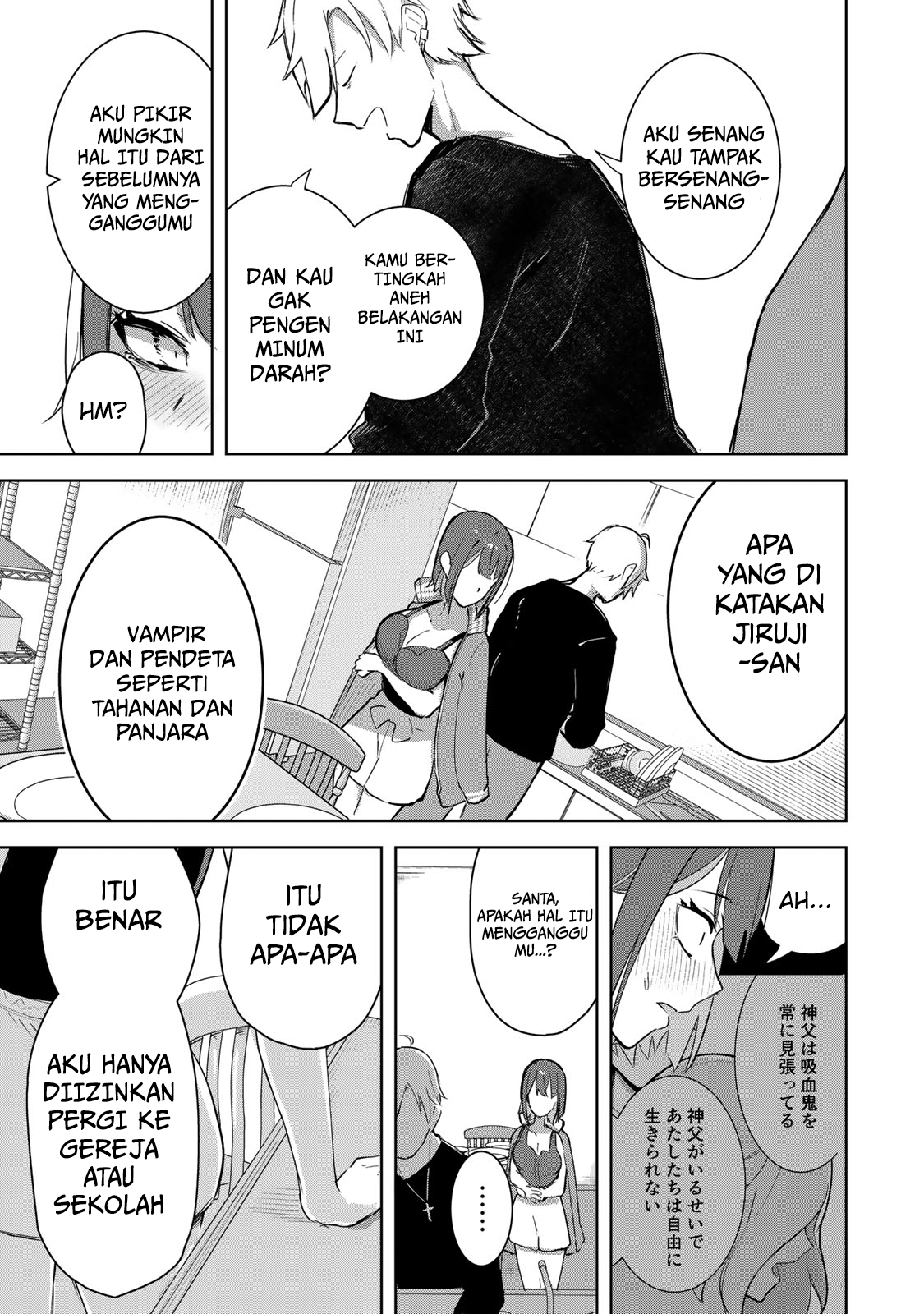 Kyuuketsuki-san wa Chitoraretai Chapter 3 - halaman 11