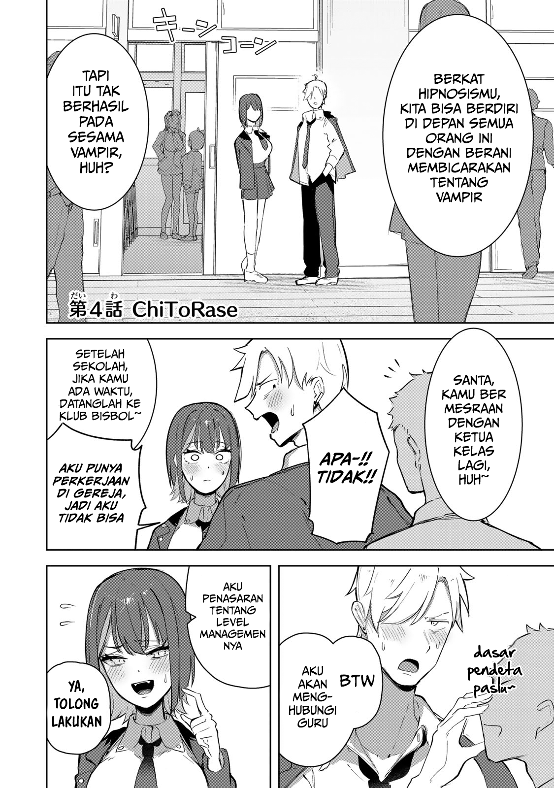 Kyuuketsuki-san wa Chitoraretai Chapter 4 - halaman 2