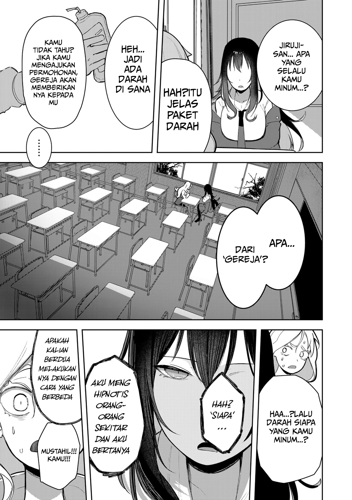 Kyuuketsuki-san wa Chitoraretai Chapter 5 - halaman 17