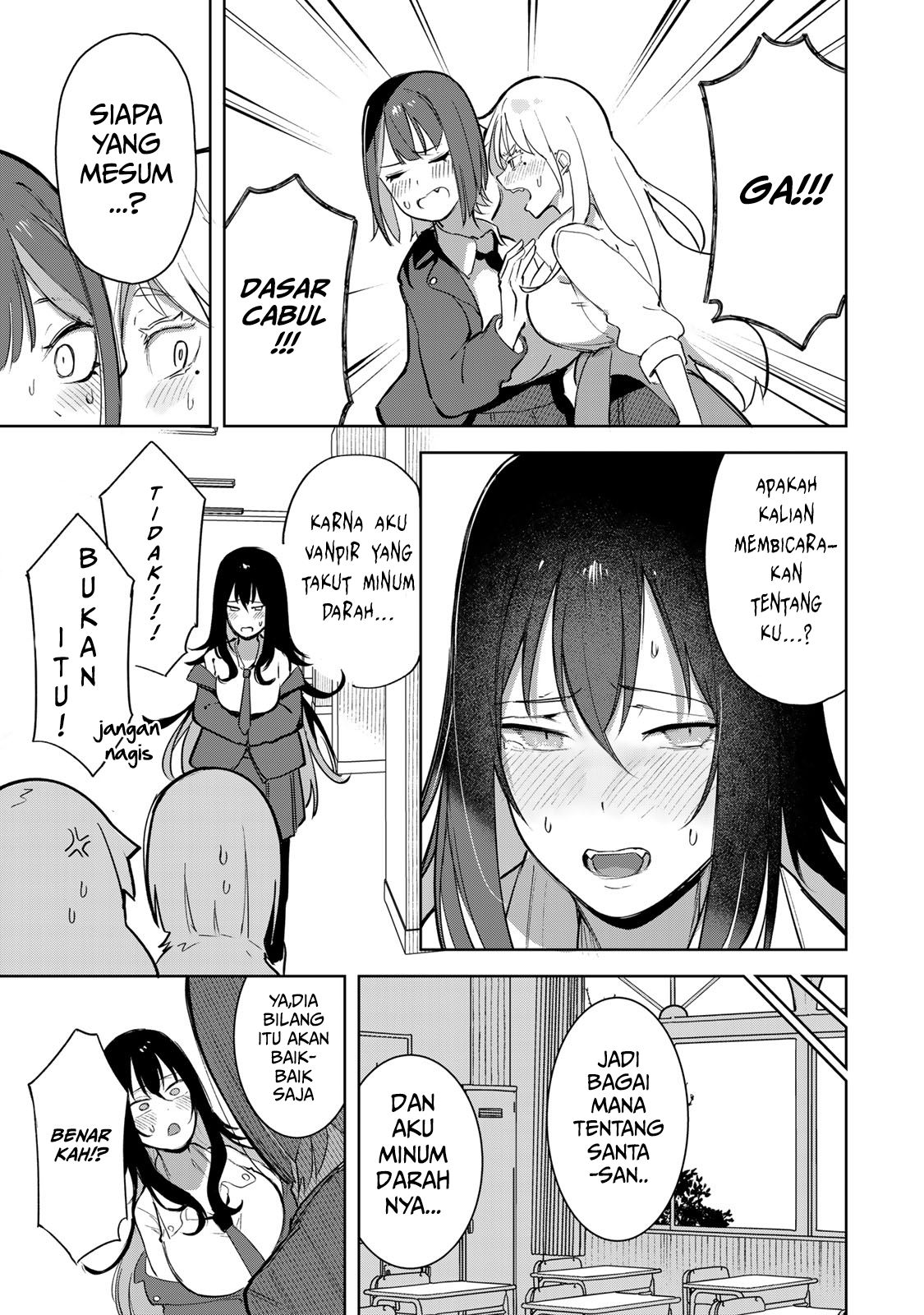 Kyuuketsuki-san wa Chitoraretai Chapter 5 - halaman 7