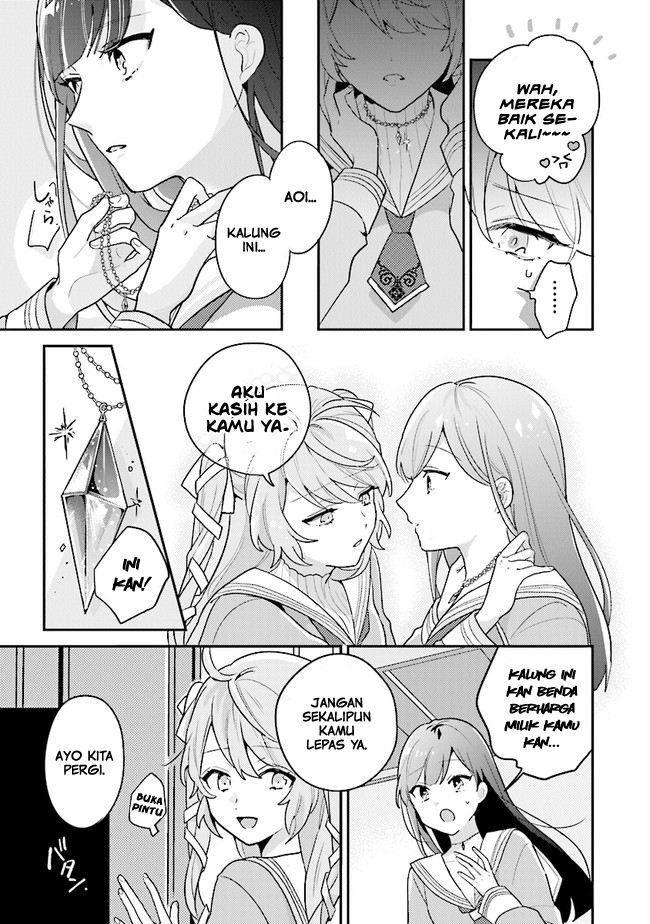 Kyuuketsuki to Yobaretai! Chapter 1 - halaman 10