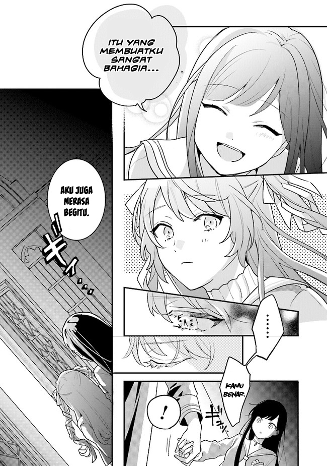 Kyuuketsuki to Yobaretai! Chapter 1 - halaman 13