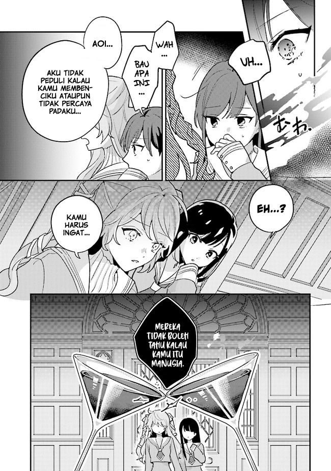 Kyuuketsuki to Yobaretai! Chapter 1 - halaman 16