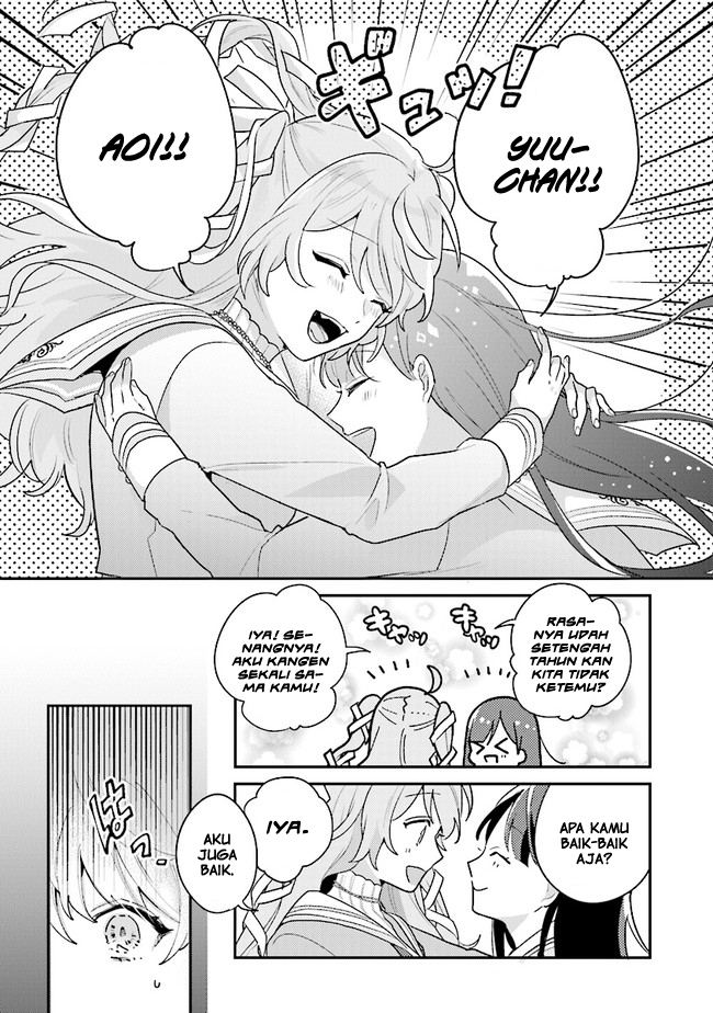Kyuuketsuki to Yobaretai! Chapter 1 - halaman 6