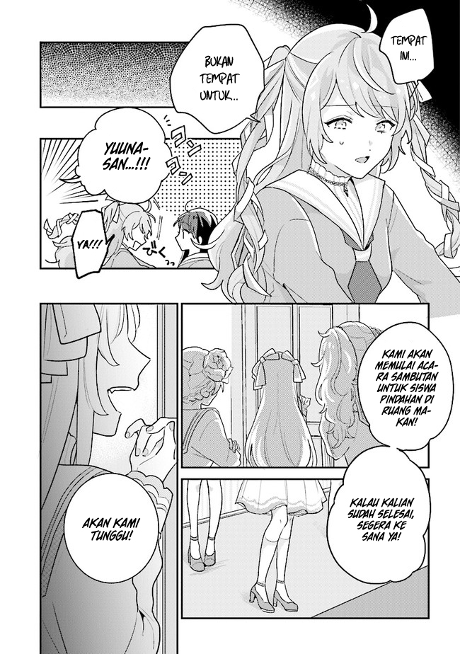 Kyuuketsuki to Yobaretai! Chapter 1 - halaman 9