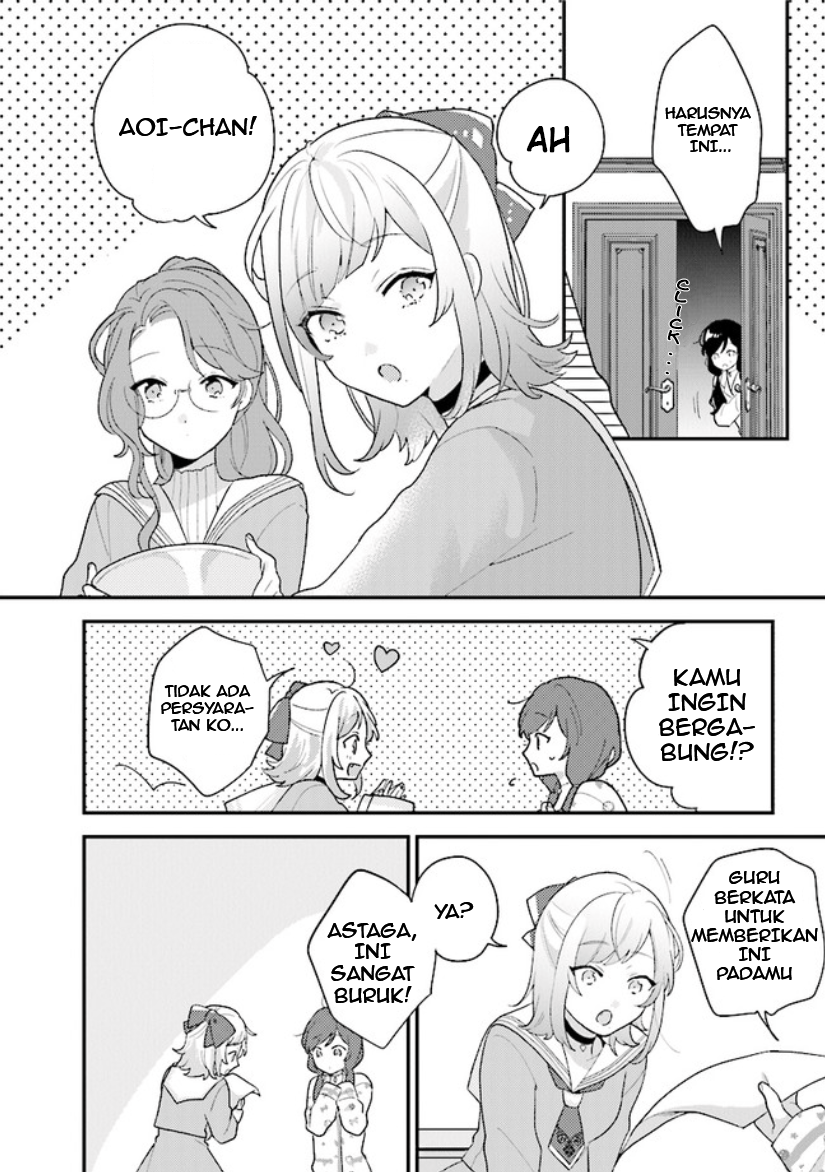 Kyuuketsuki to Yobaretai! Chapter 10 - halaman 1