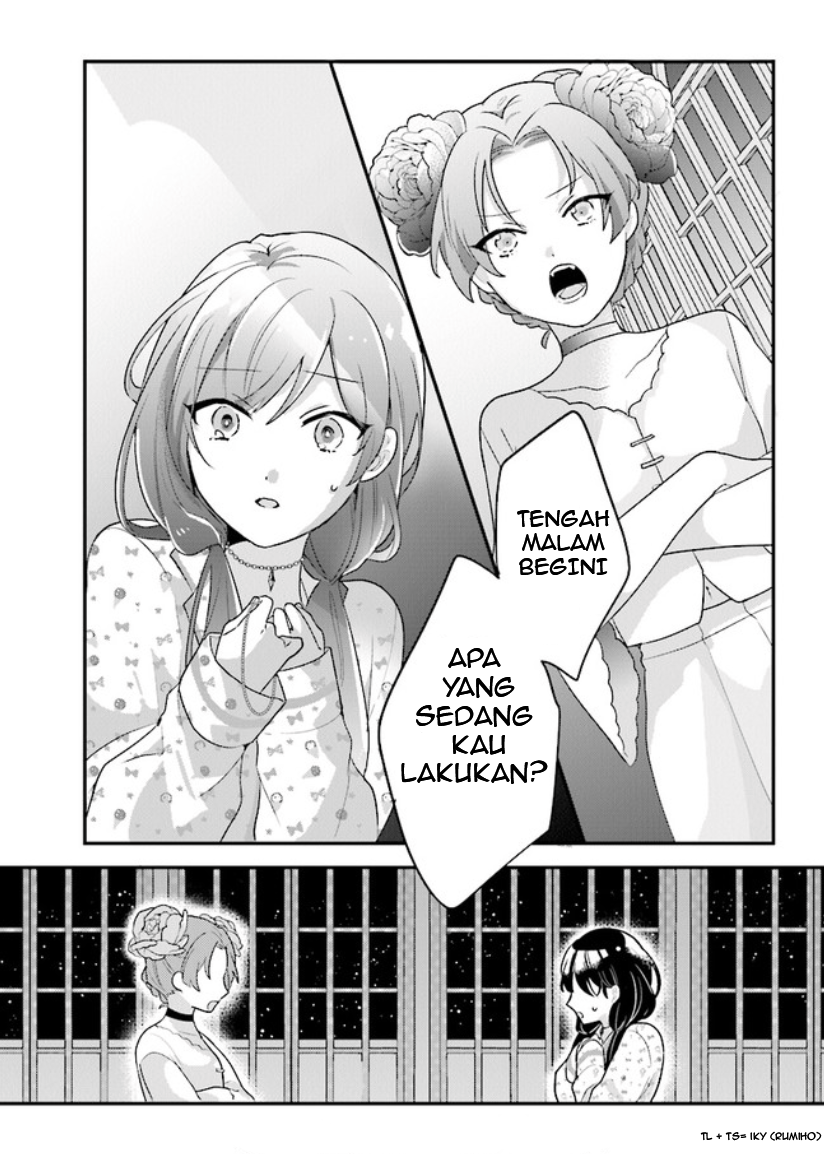 Kyuuketsuki to Yobaretai! Chapter 10 - halaman 11