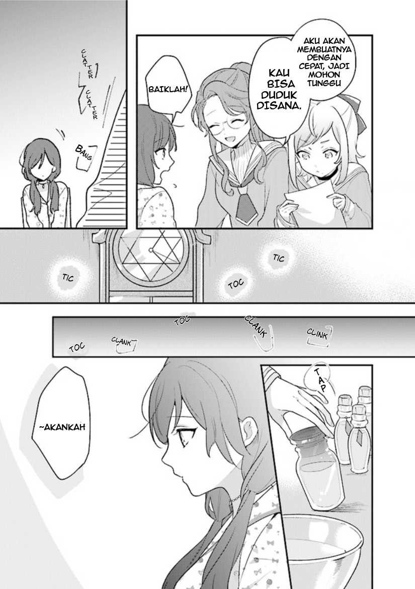 Kyuuketsuki to Yobaretai! Chapter 10 - halaman 2