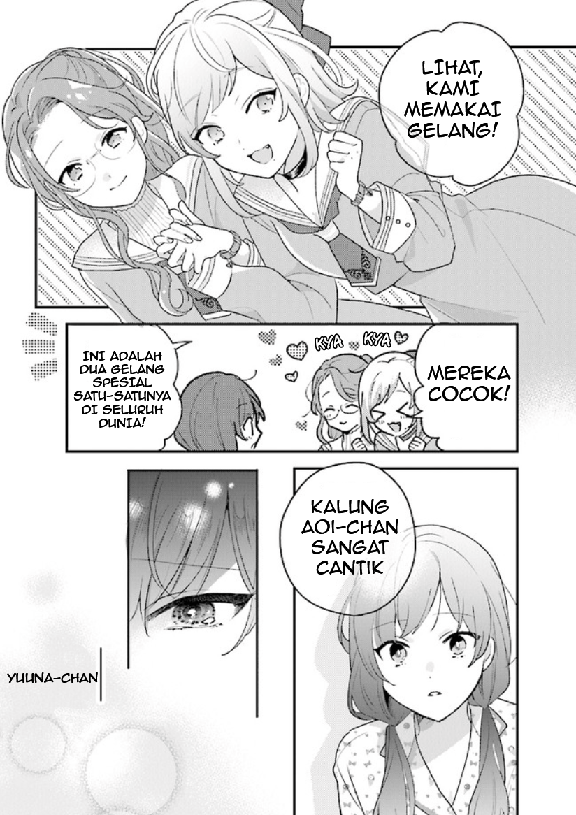 Kyuuketsuki to Yobaretai! Chapter 10 - halaman 4