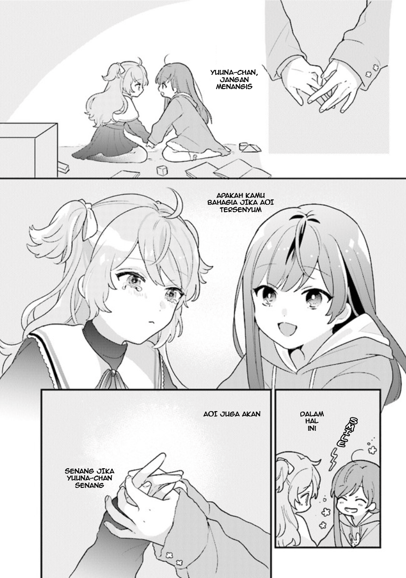 Kyuuketsuki to Yobaretai! Chapter 10 - halaman 5