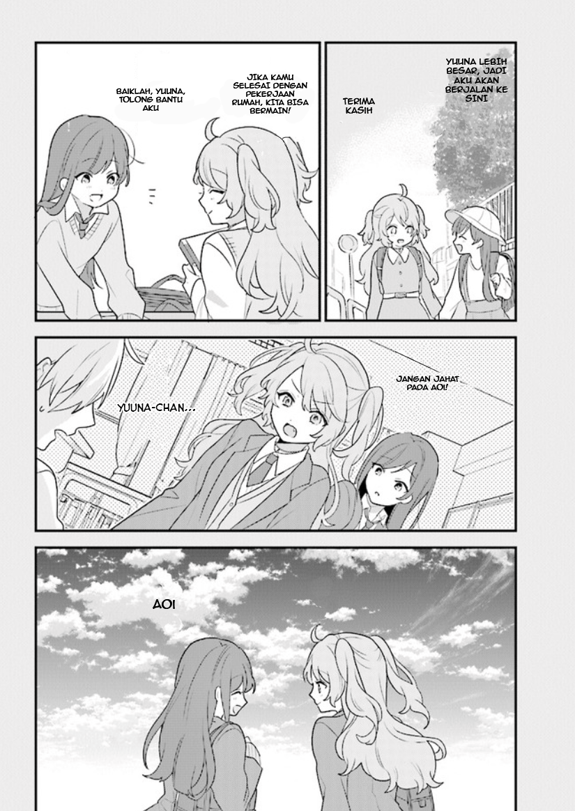 Kyuuketsuki to Yobaretai! Chapter 10 - halaman 6