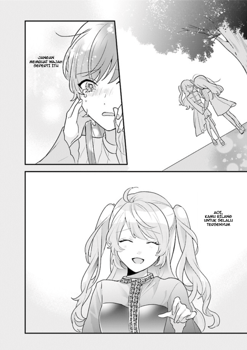 Kyuuketsuki to Yobaretai! Chapter 10 - halaman 7