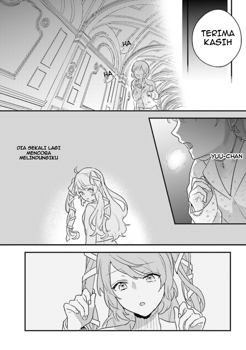 Kyuuketsuki to Yobaretai! Chapter 10 - halaman 9