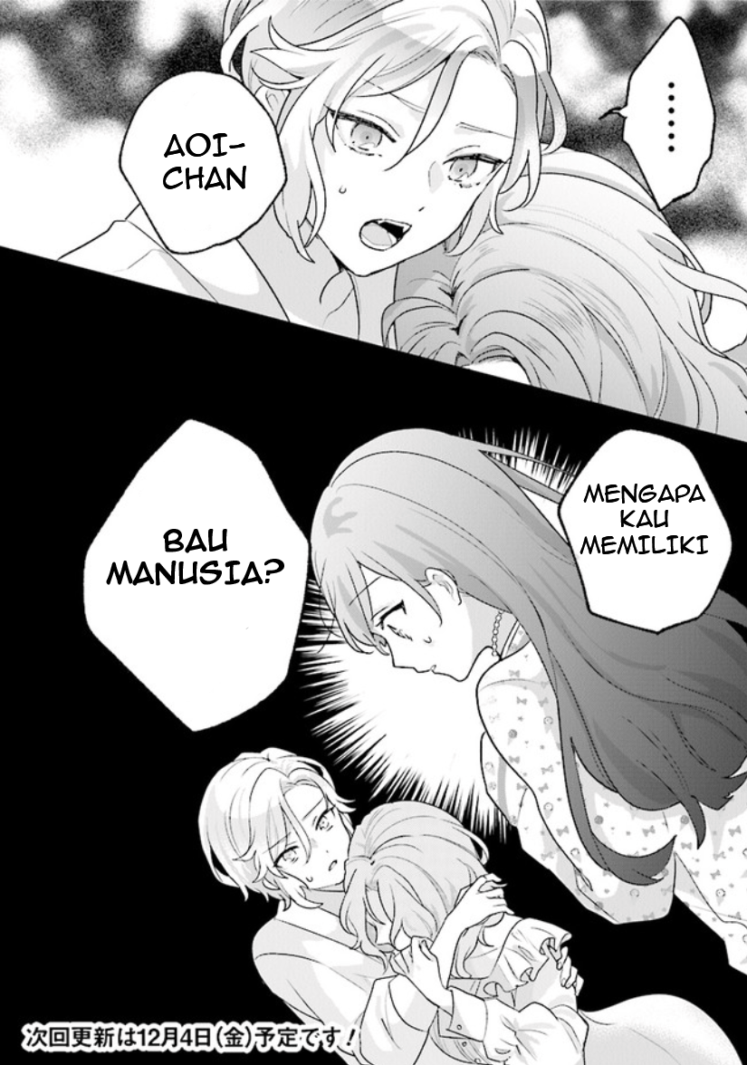 Kyuuketsuki to Yobaretai! Chapter 11 - halaman 11