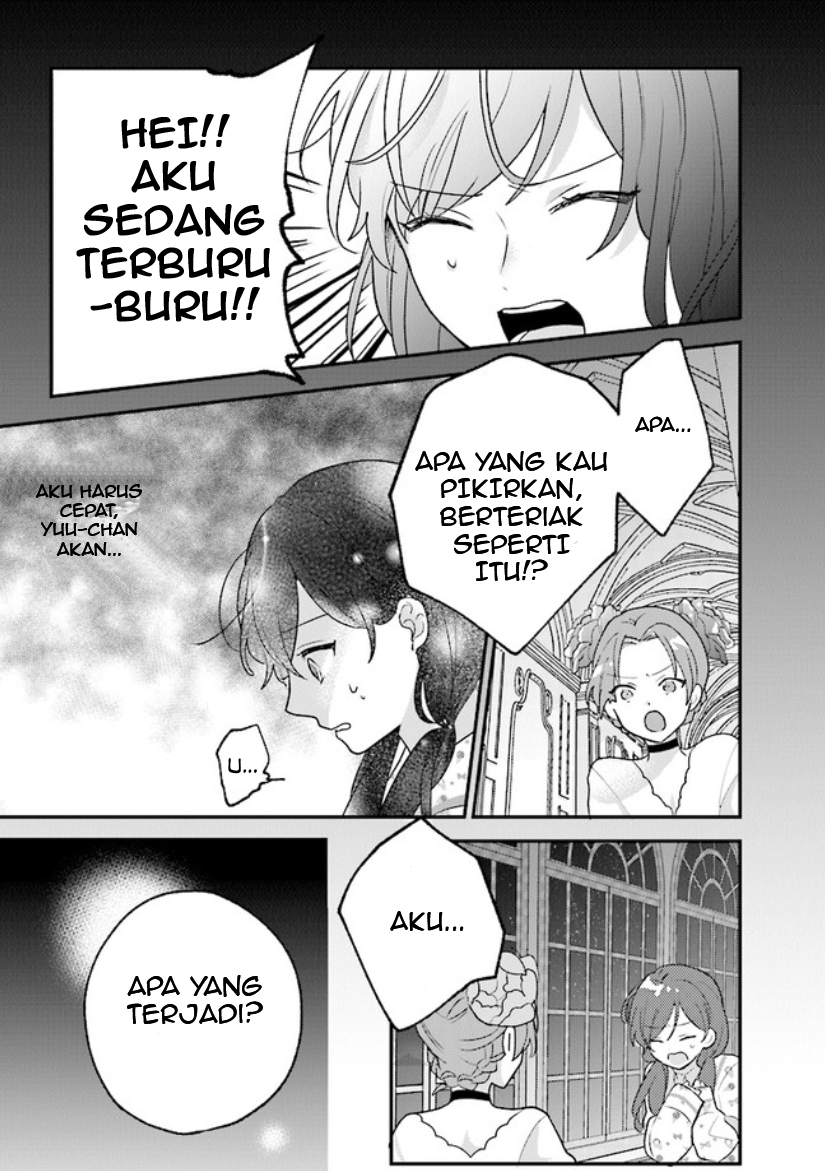 Kyuuketsuki to Yobaretai! Chapter 11 - halaman 2