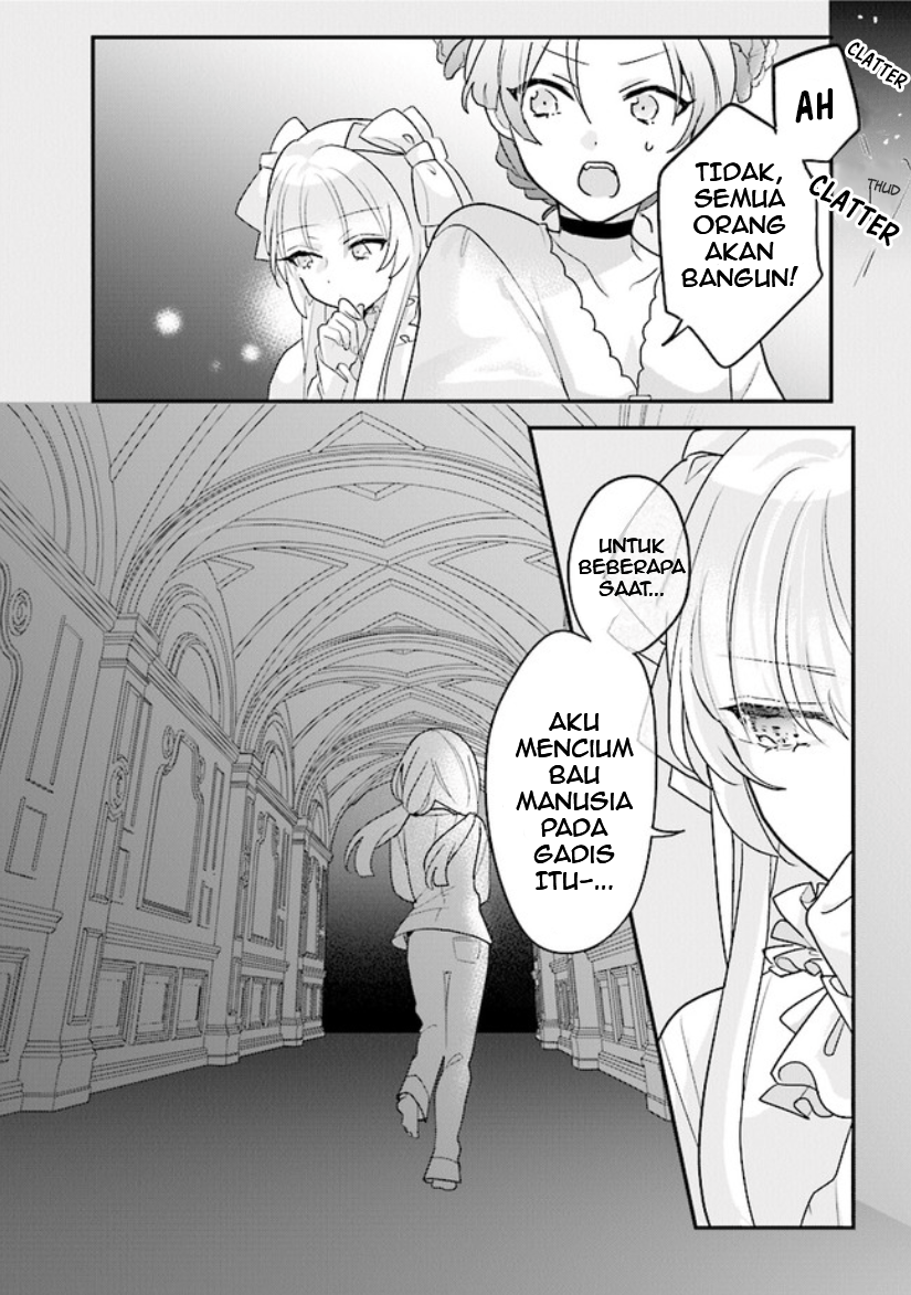 Kyuuketsuki to Yobaretai! Chapter 11 - halaman 5