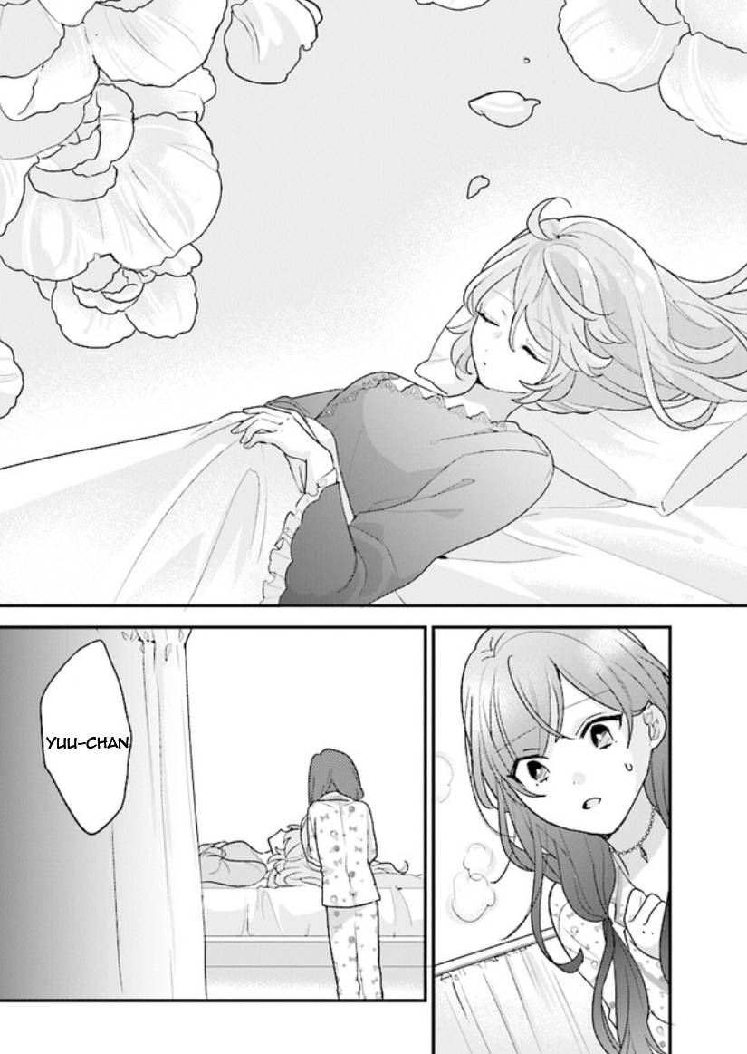 Kyuuketsuki to Yobaretai! Chapter 11 - halaman 6