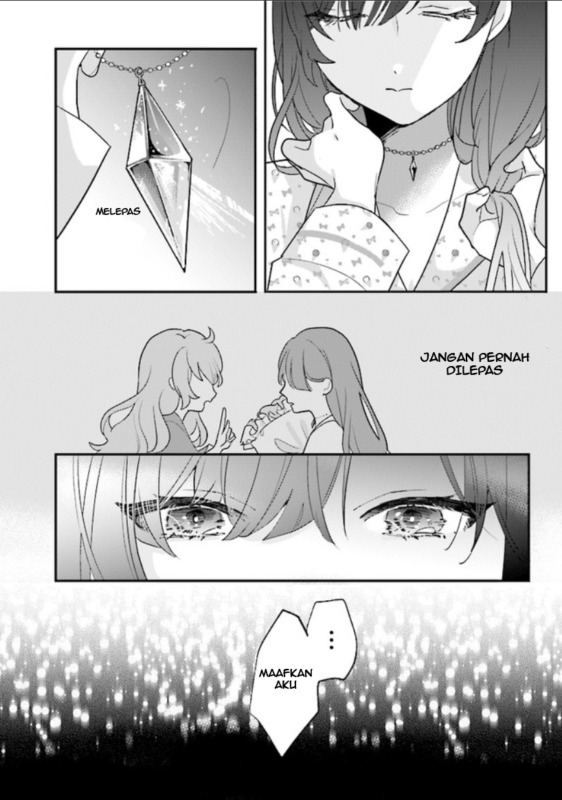 Kyuuketsuki to Yobaretai! Chapter 11 - halaman 7