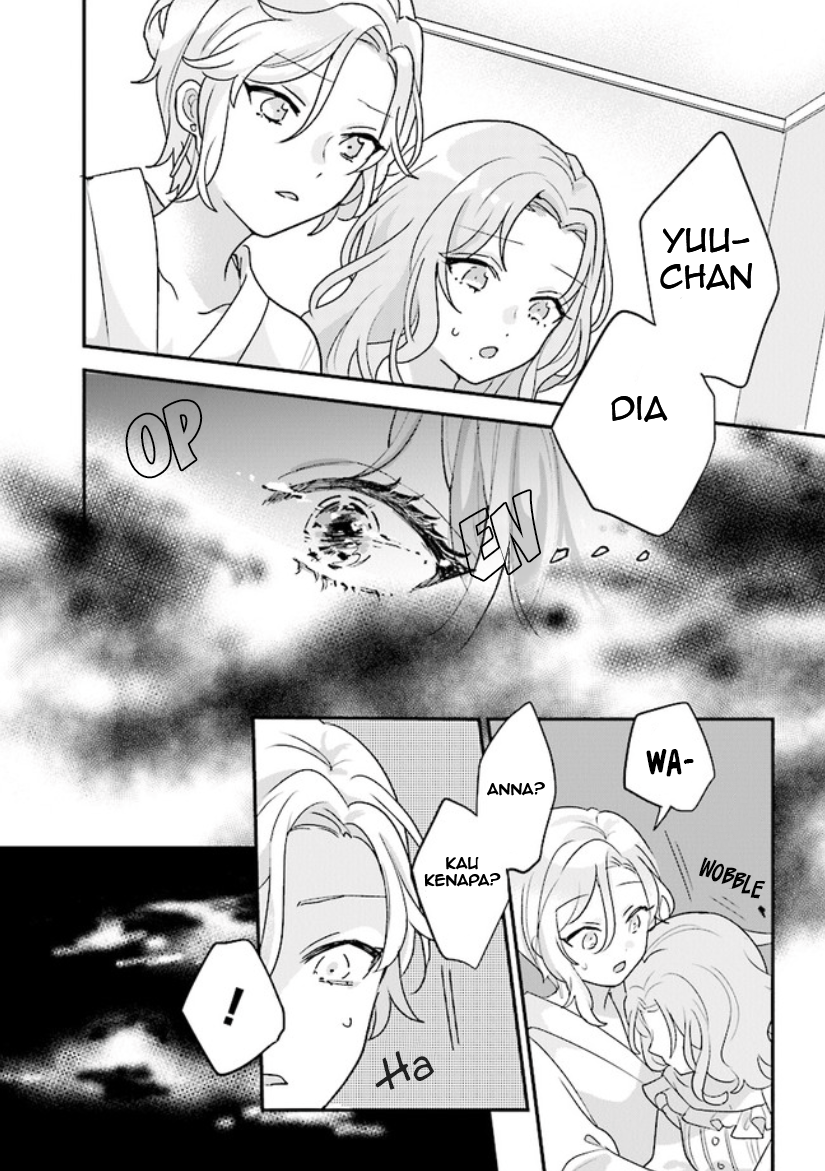 Kyuuketsuki to Yobaretai! Chapter 11 - halaman 9