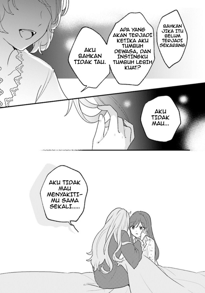 Kyuuketsuki to Yobaretai! Chapter 12 - halaman 11