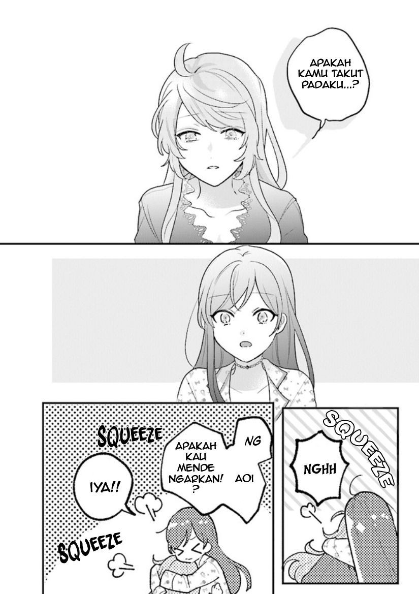 Kyuuketsuki to Yobaretai! Chapter 12 - halaman 12