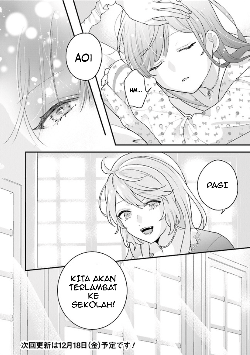 Kyuuketsuki to Yobaretai! Chapter 12 - halaman 14