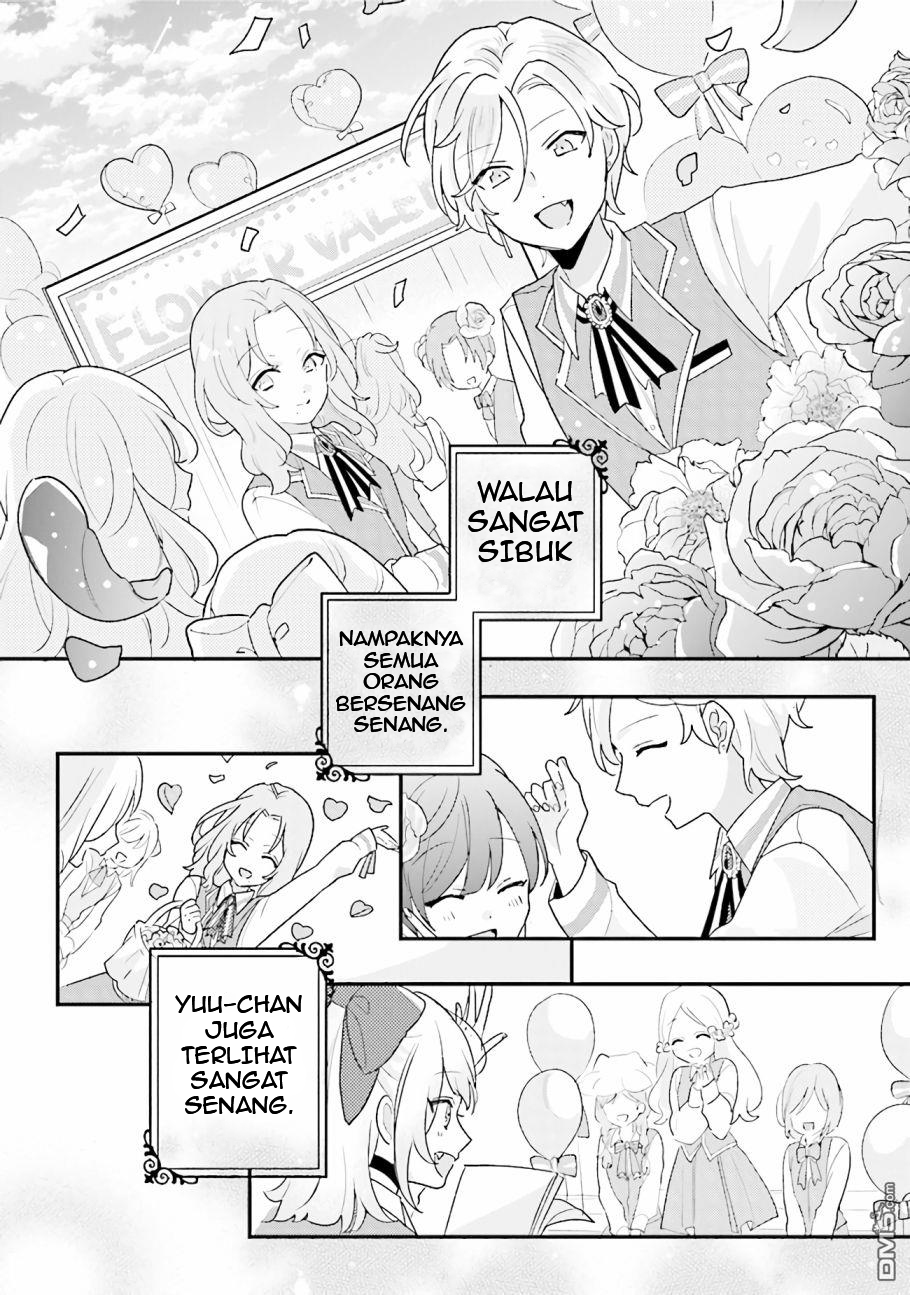 Kyuuketsuki to Yobaretai! Chapter 13 - halaman 10