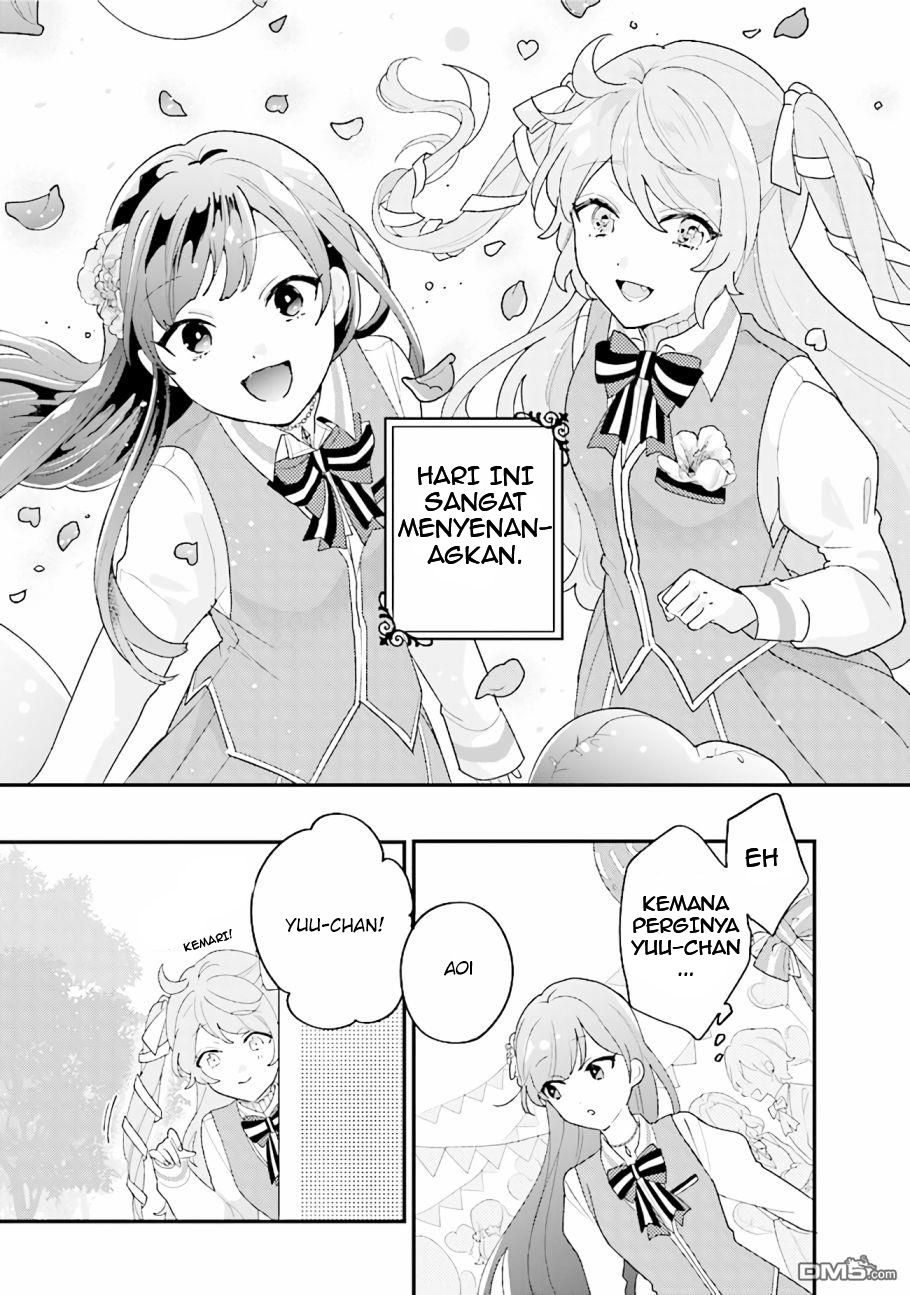 Kyuuketsuki to Yobaretai! Chapter 13 - halaman 11