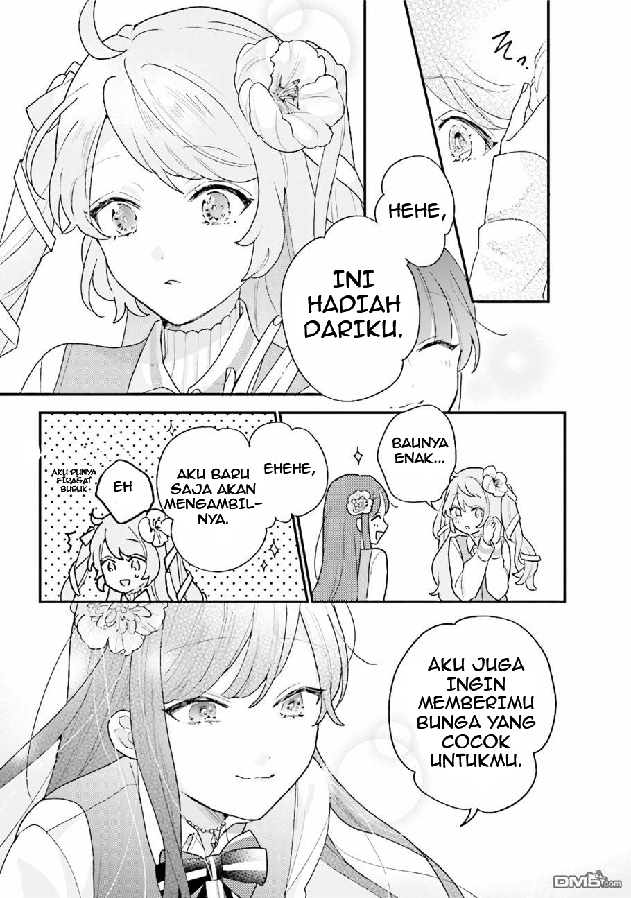 Kyuuketsuki to Yobaretai! Chapter 13 - halaman 13