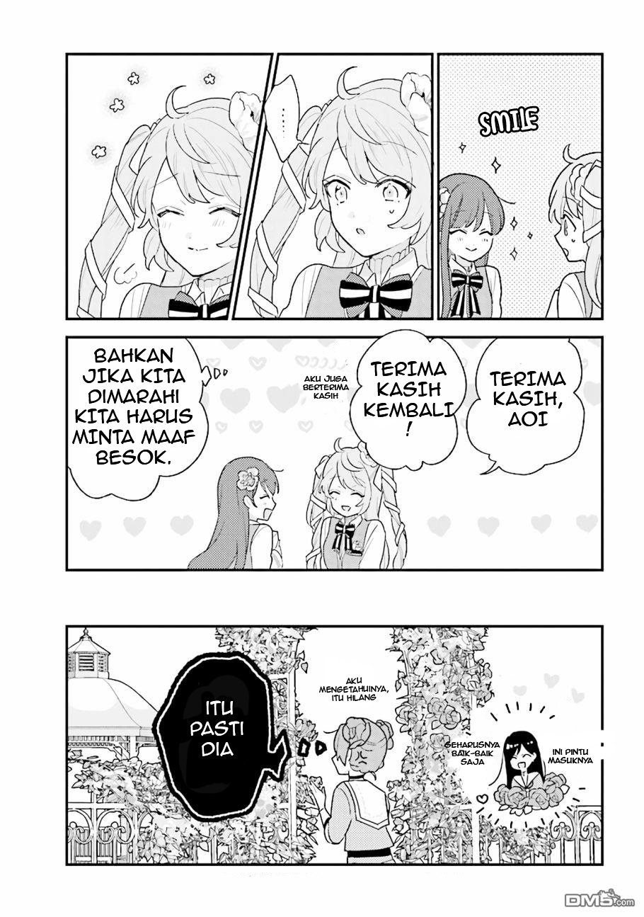 Kyuuketsuki to Yobaretai! Chapter 13 - halaman 14