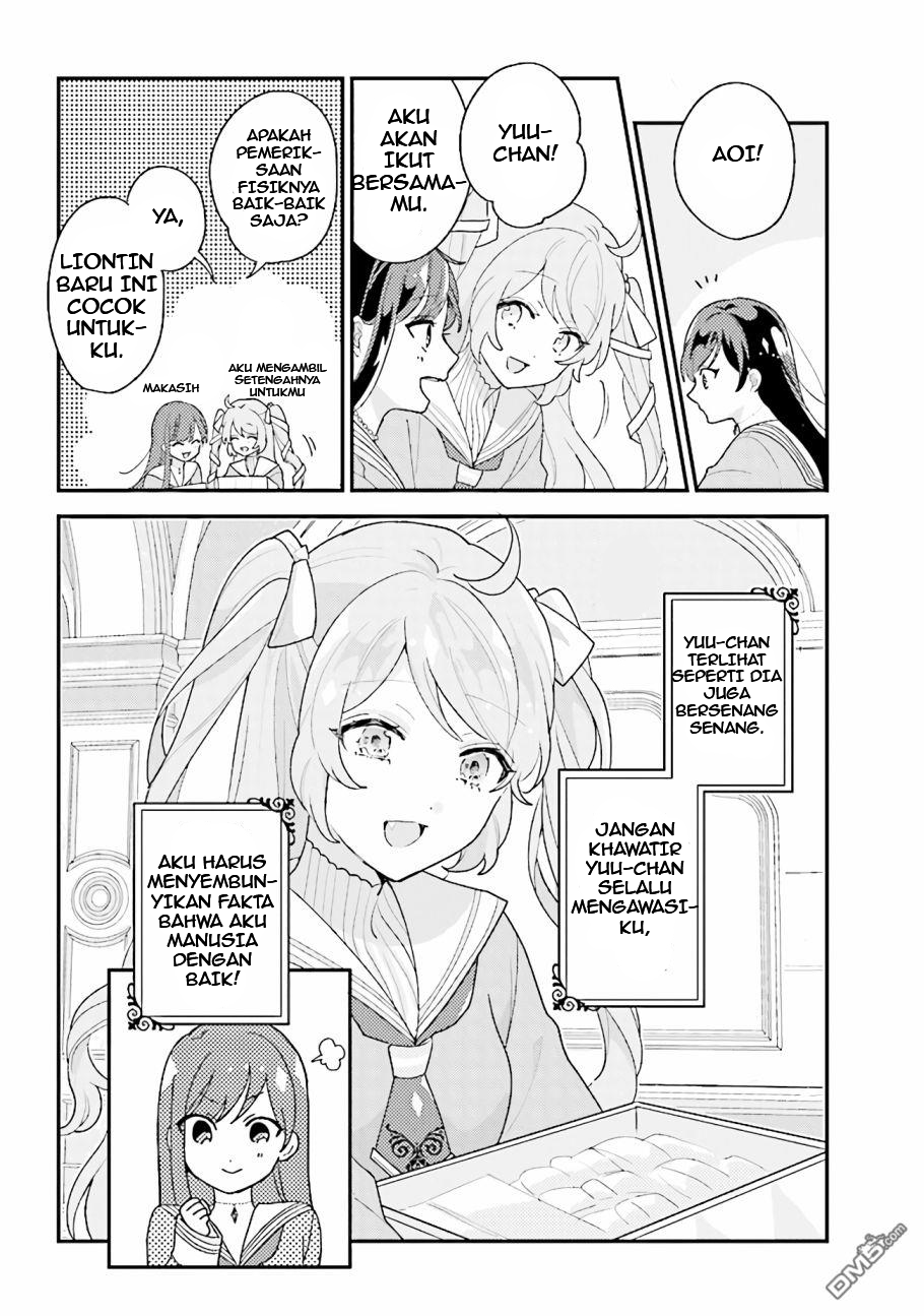 Kyuuketsuki to Yobaretai! Chapter 13 - halaman 3