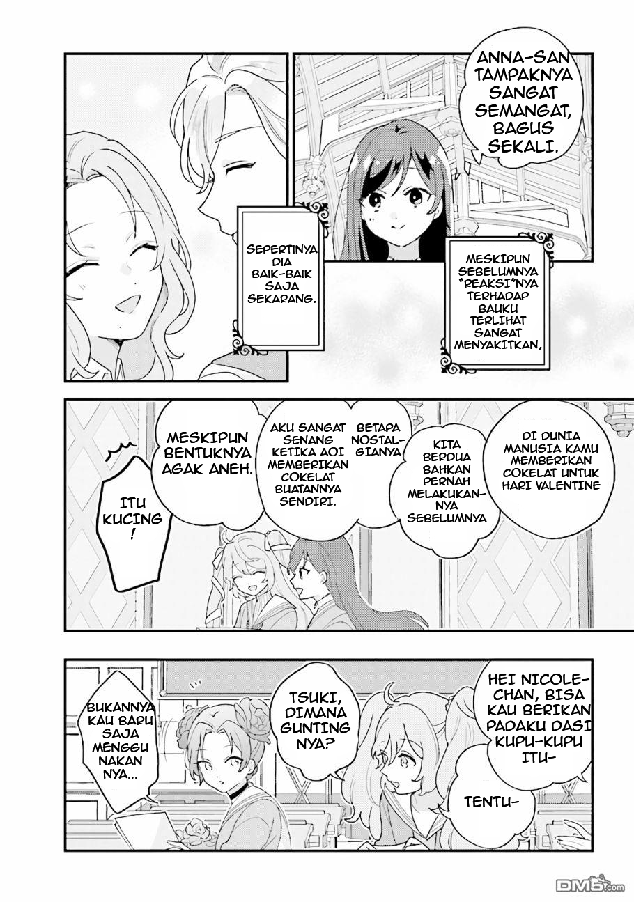 Kyuuketsuki to Yobaretai! Chapter 13 - halaman 6